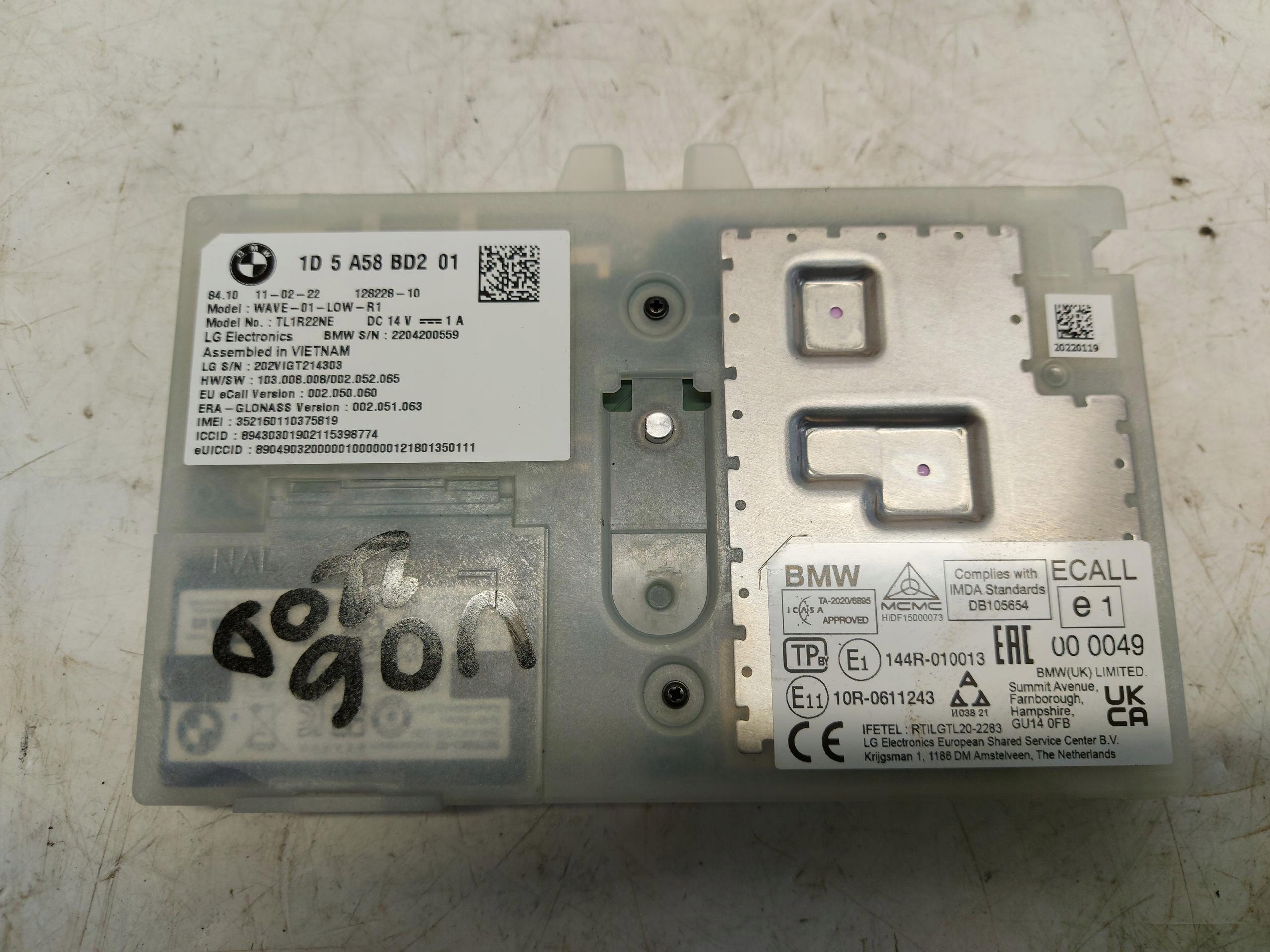 BMW U06 220d modulo centralina 5A58BD2