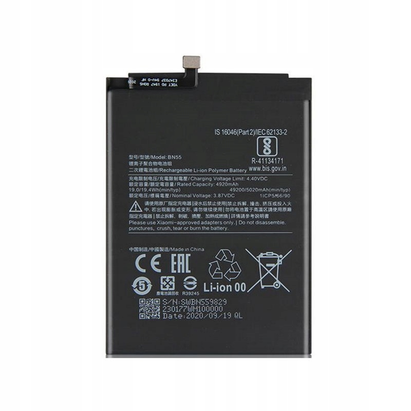 

Nowa Bateria Xiaomi Redmi Note 9S M2003J6B2G BN55