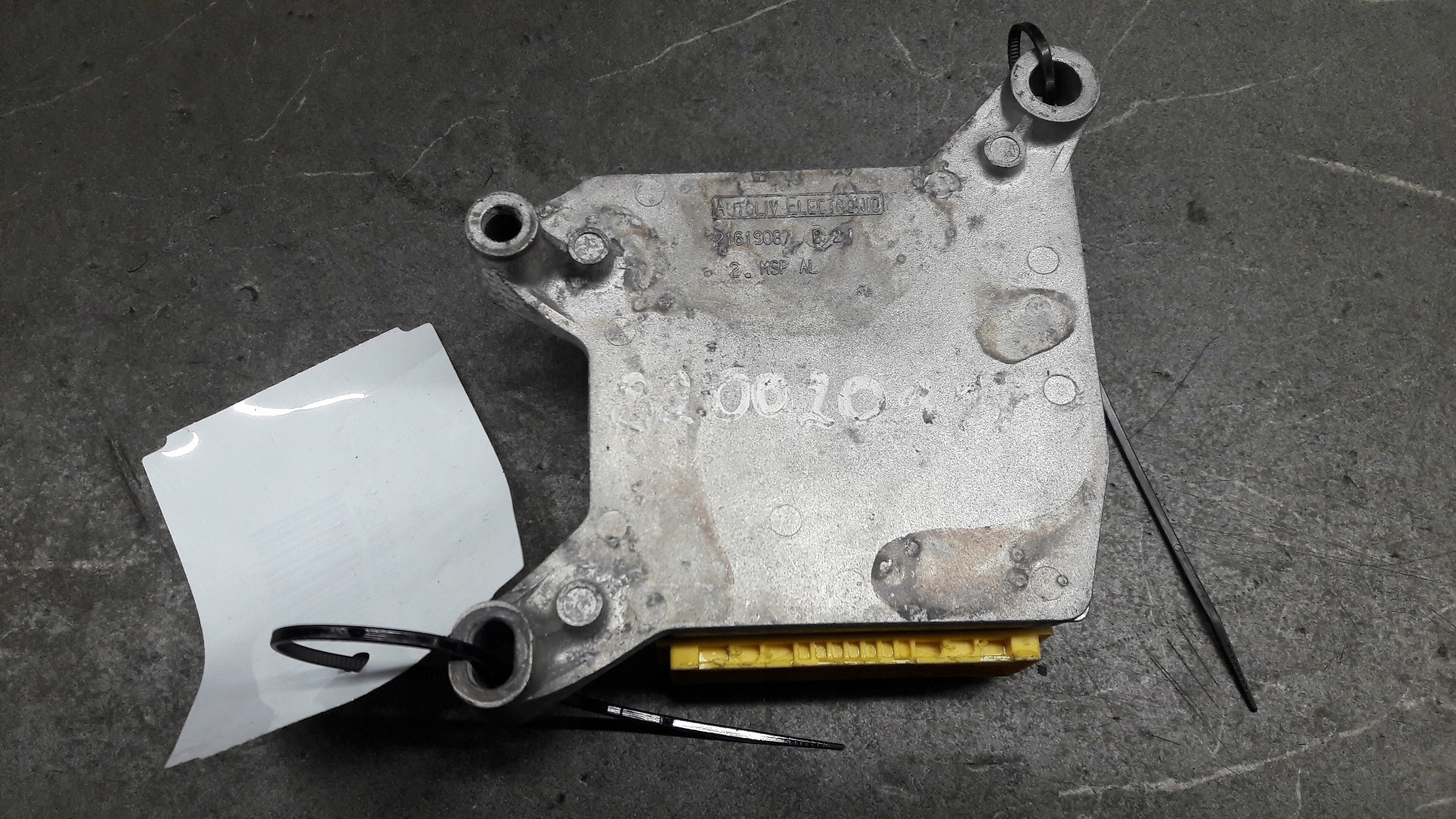 подушки безопасности renault VEL SATIS