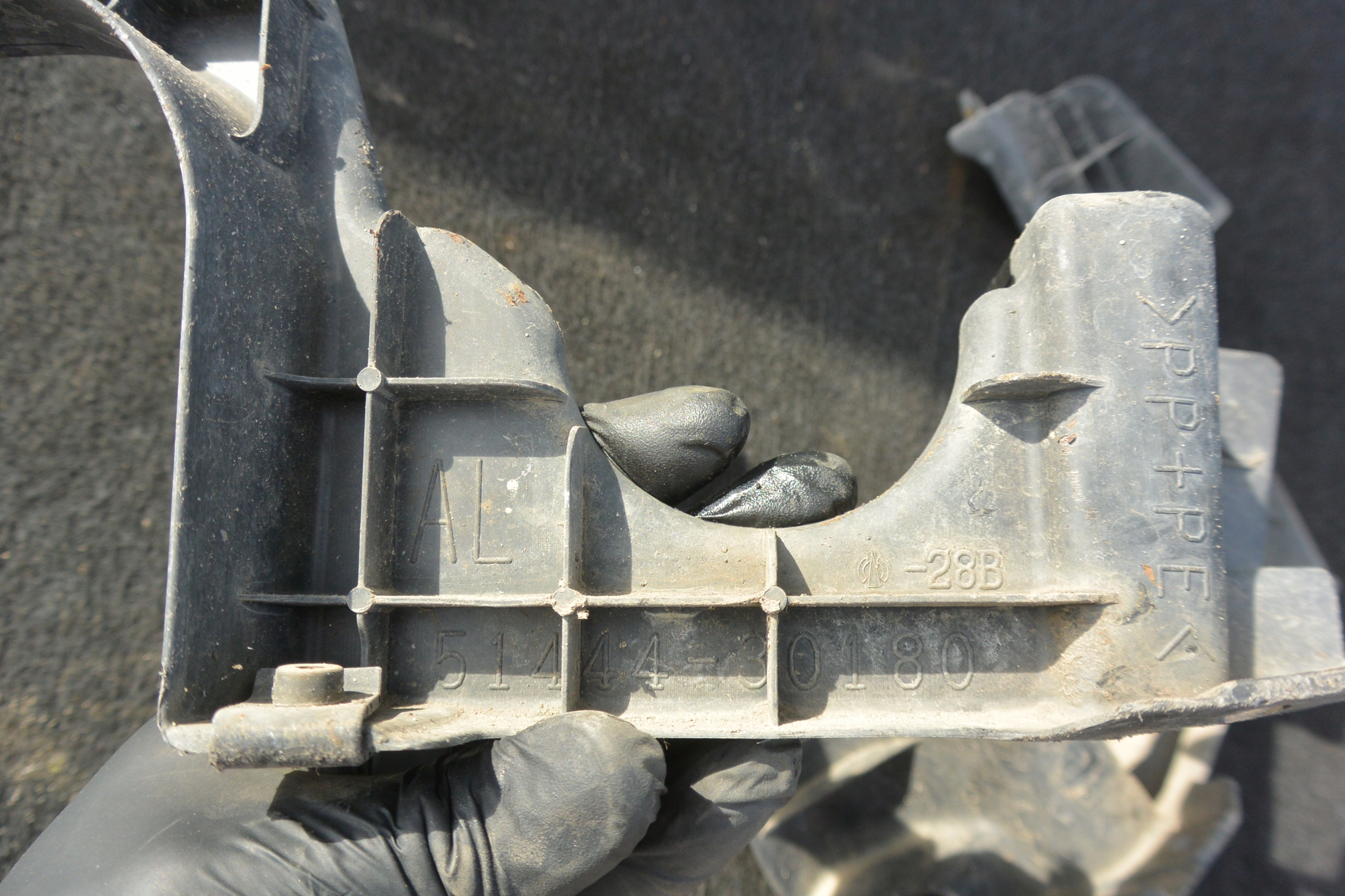 cover chassis of control KPL left right LEXUS GS III 450H