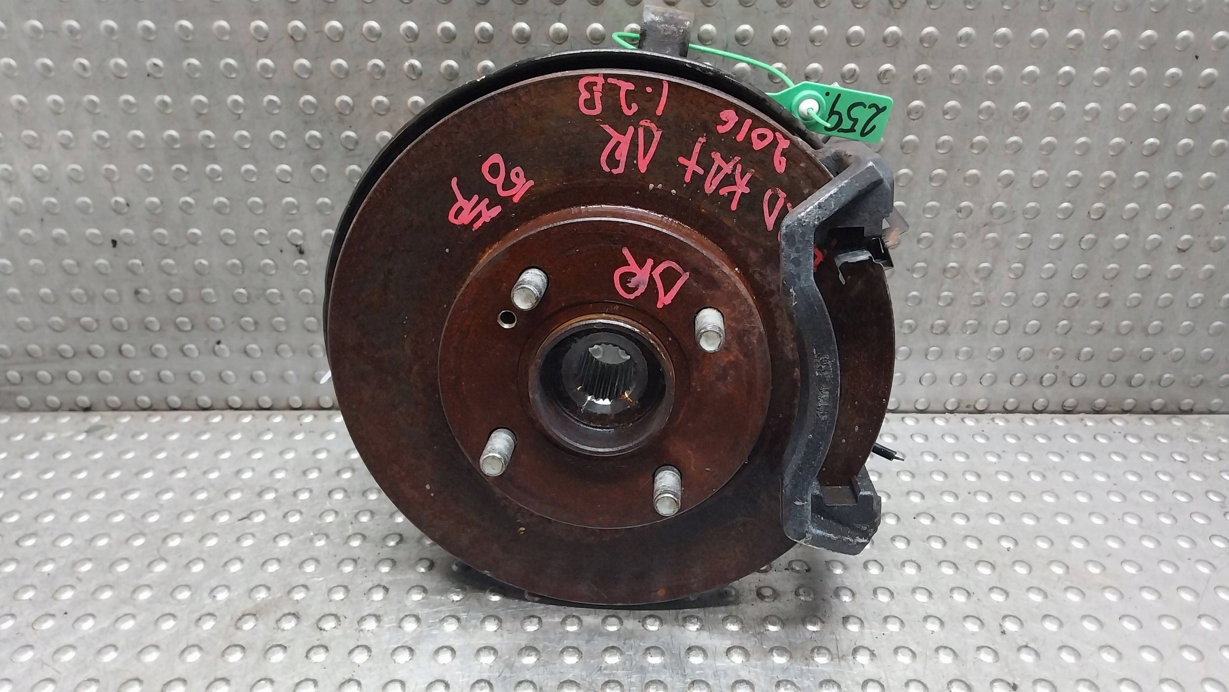 swing right front AY1C-3K170-B4A FORD KA+ plus