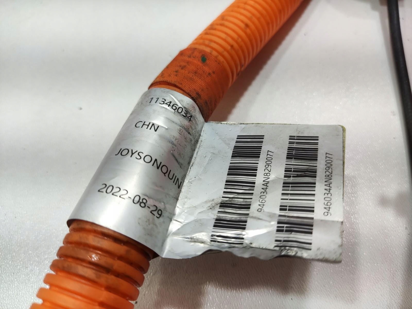 wiring KABEL bundle LADOWANIA adapter MG 4 MG4 EV 2022-2025 11346034