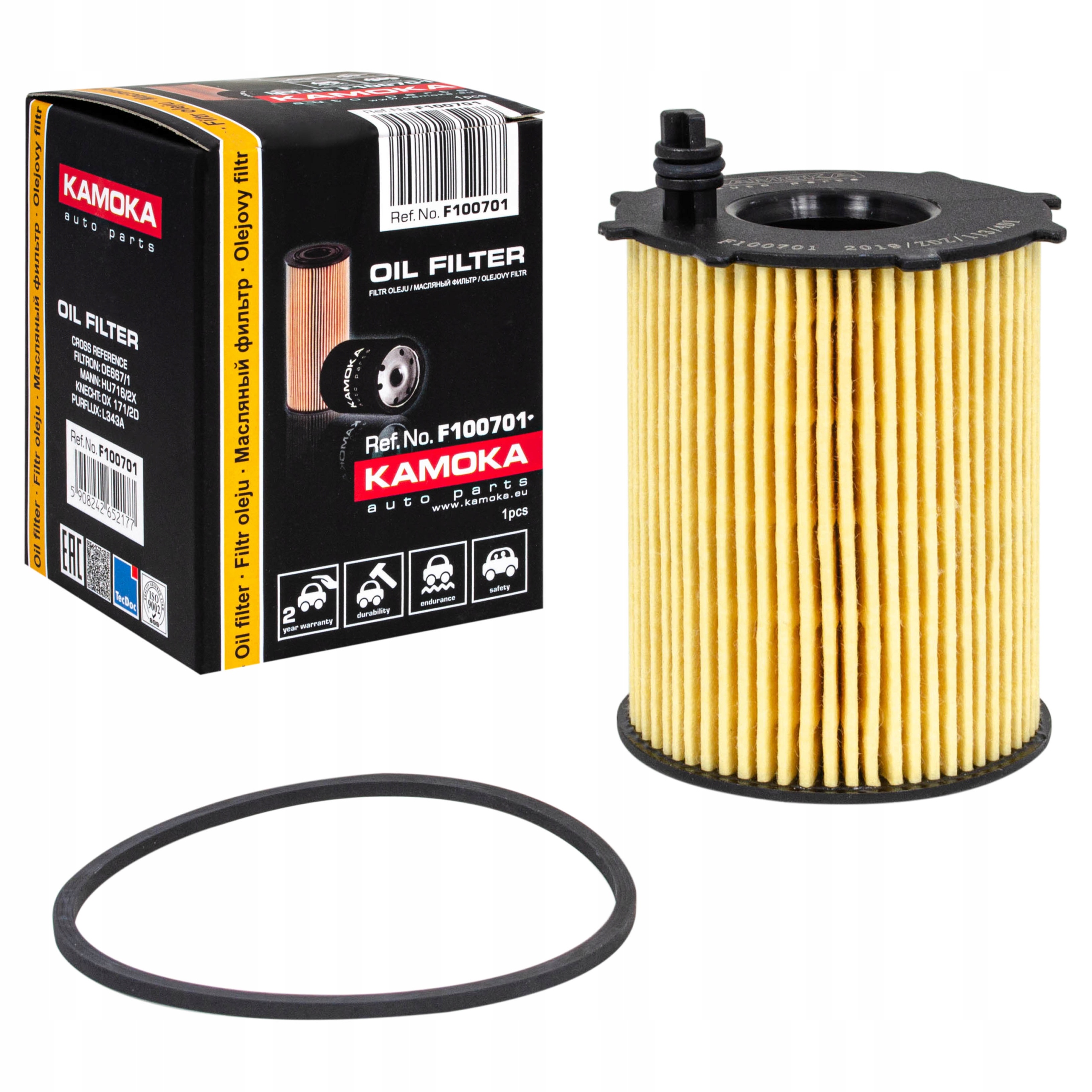 9818914980 фильтр масляный. Фильтр масляный filtron oe673. Фильтр ситроен с4 масляный 1. Фильтр масляный citroen c4 1. Фильтр масляный ситроен с4 1.