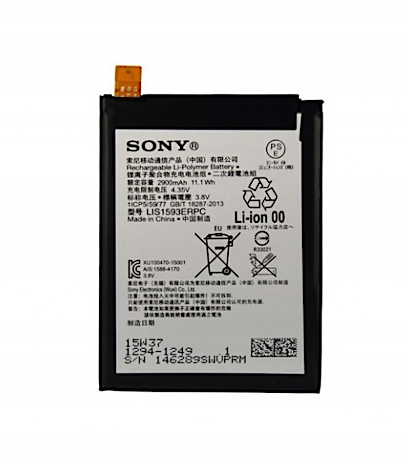 

Oryginał Bateria Sony LIS1593ERPC Xperia Z5 E6603
