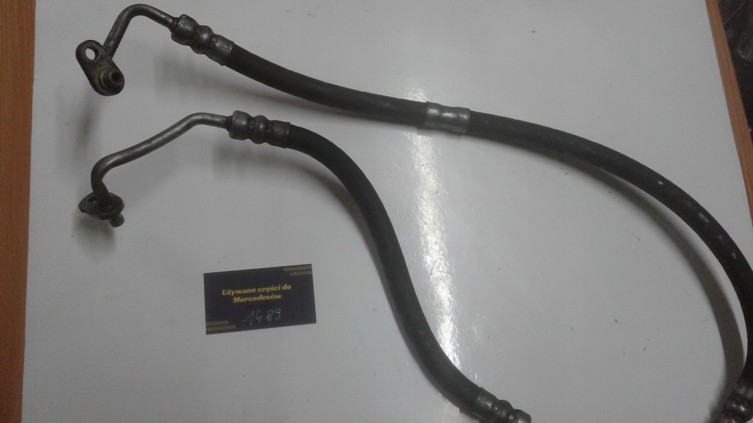 ШЛАНГ ГІДРОПІДСИЛЮВАЧА КЕРМА В 212 № 2124603524