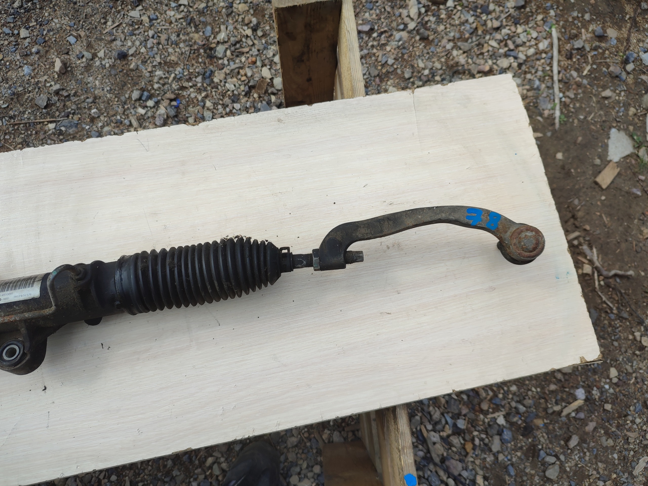 VW T6 servo řízení 7853974576