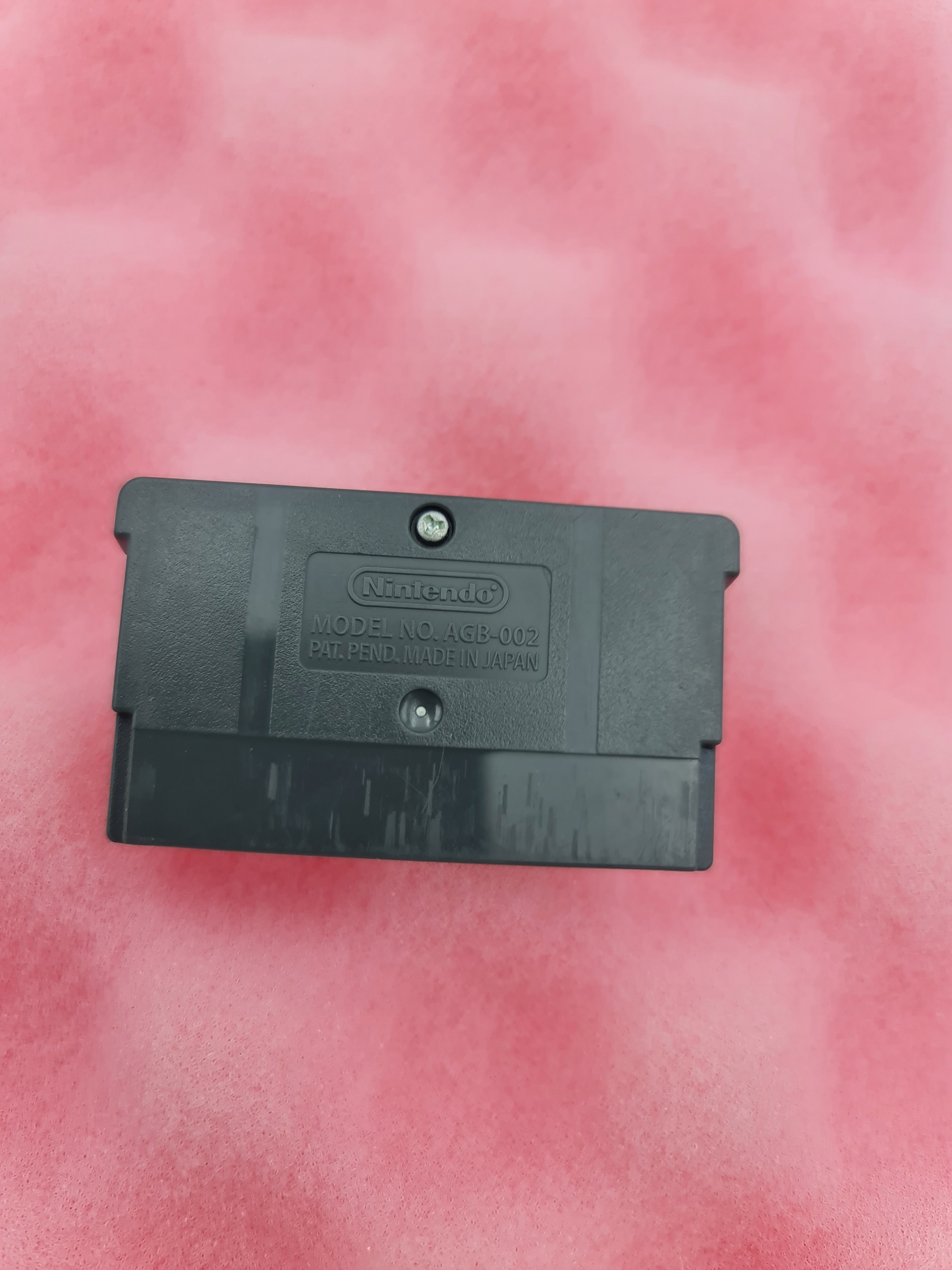 GAME BOY ADVANCE MADAGASCAR Tematyka przygodowe