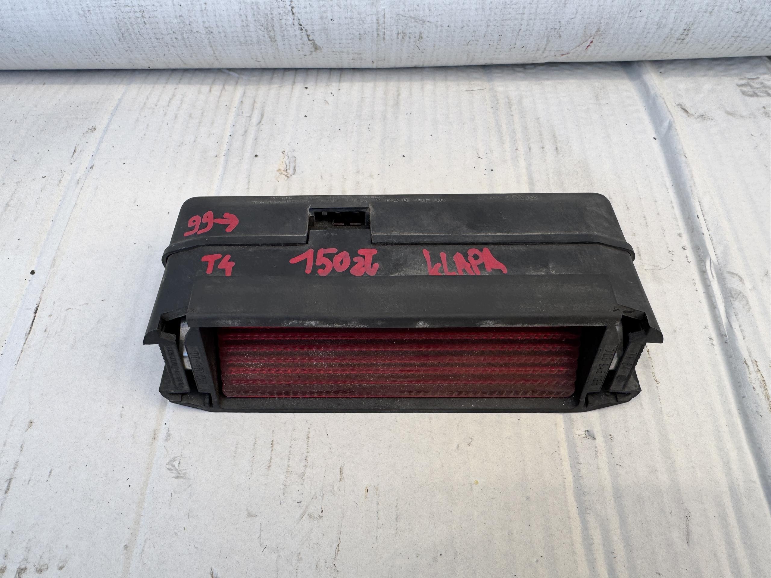 VW TRANSPORTER MULTIVAN T4 99- third brake light bonnet rear part 703945135