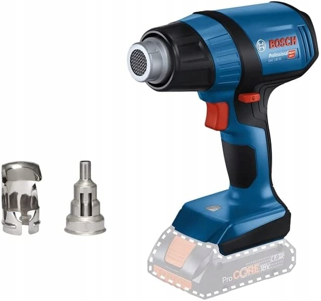 BOSCH GHG 18V-50 OPALARKA AKUMULATOROWA 18V +LBOXX Marka Bosch