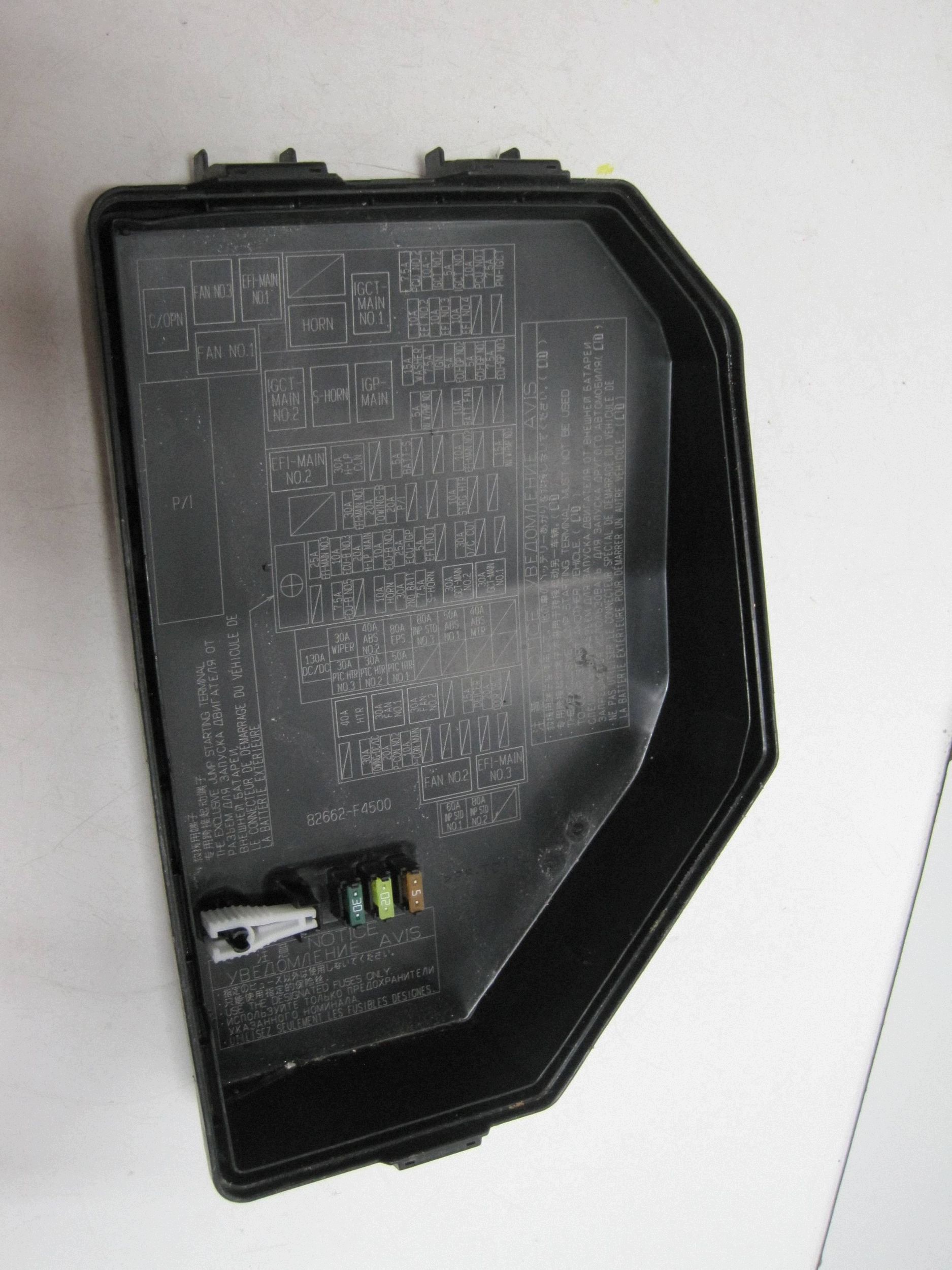 fuse box complete TOYOTA CHR C-HR II 82662F4500