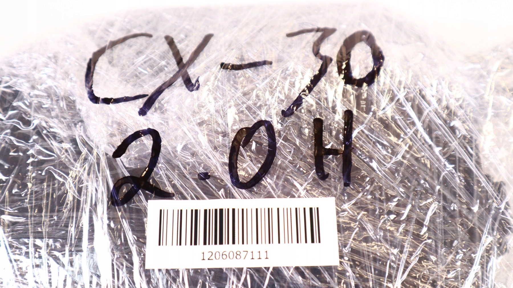 mazda CX-30 2.0 гибрид блок предохранителей