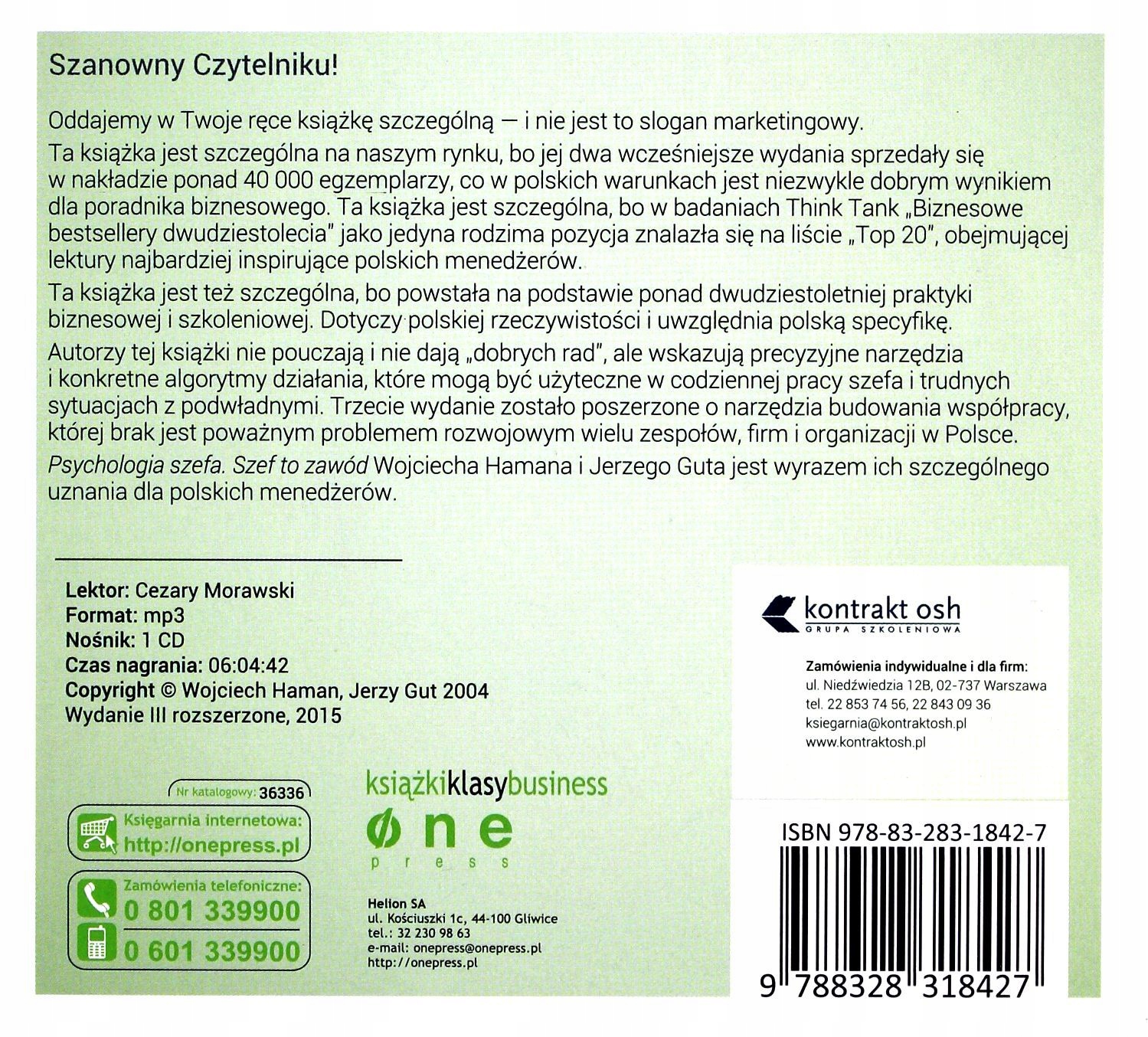 PSYCHOLOGIA SZEFA. SZEF TO ZAWÓD - JERZY GUT, WOJC Rok wydania 2015