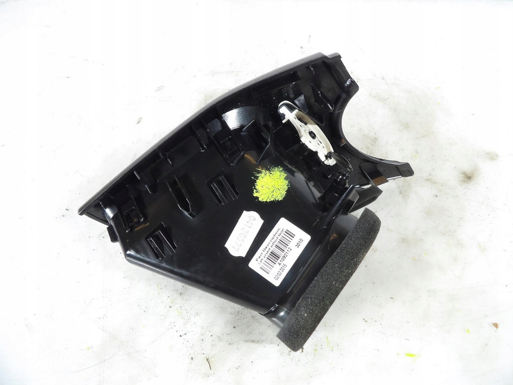 grid air conditioning devices Citroen OE 96857498ZD