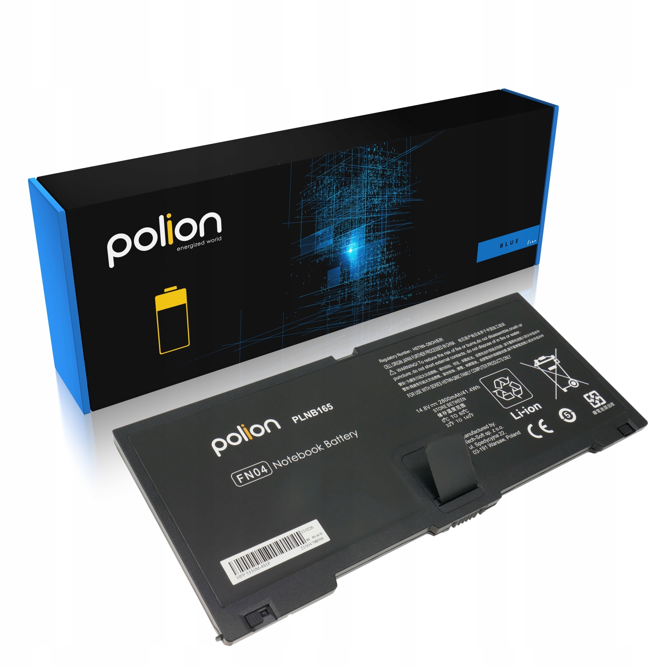 

Bateria do laptopa Hp ProBook 5330M