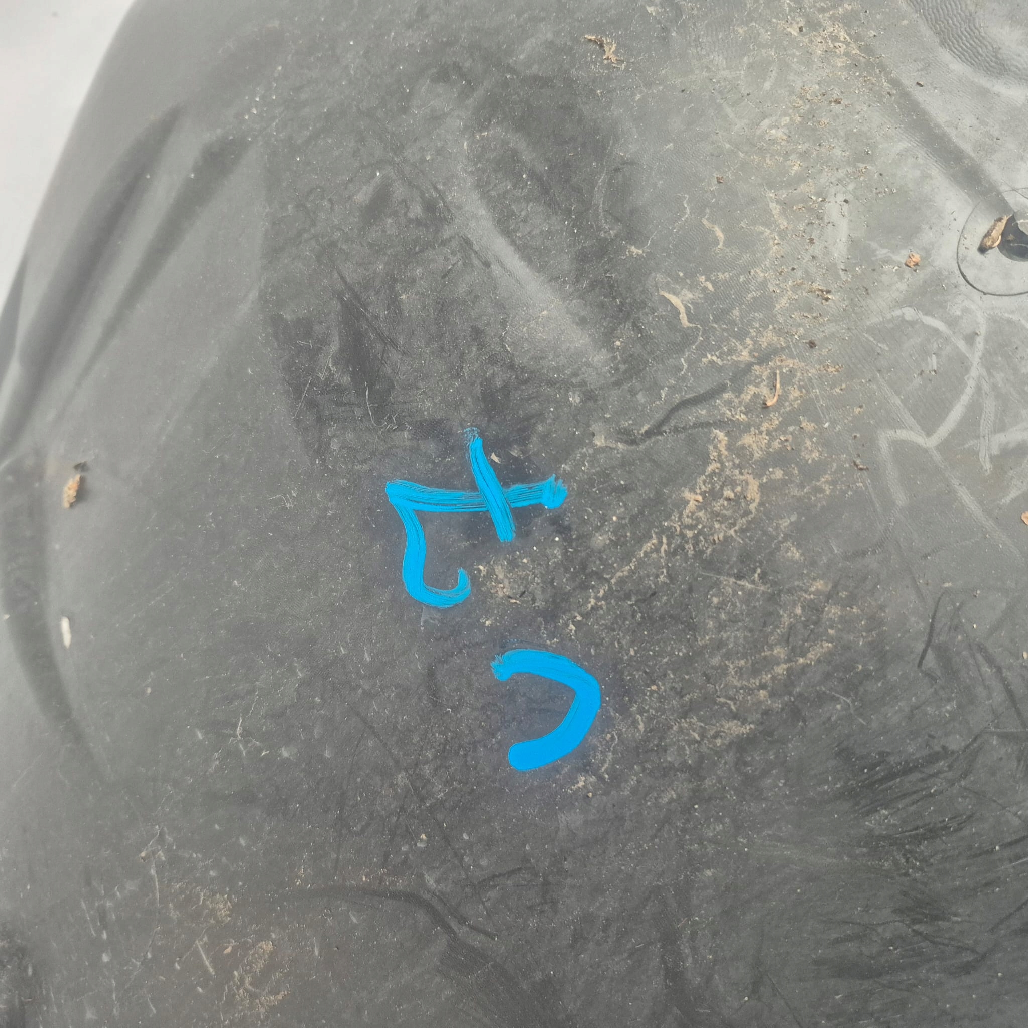 A4 B9 8W 8W0 15- mudguard left front front 8W0821171A