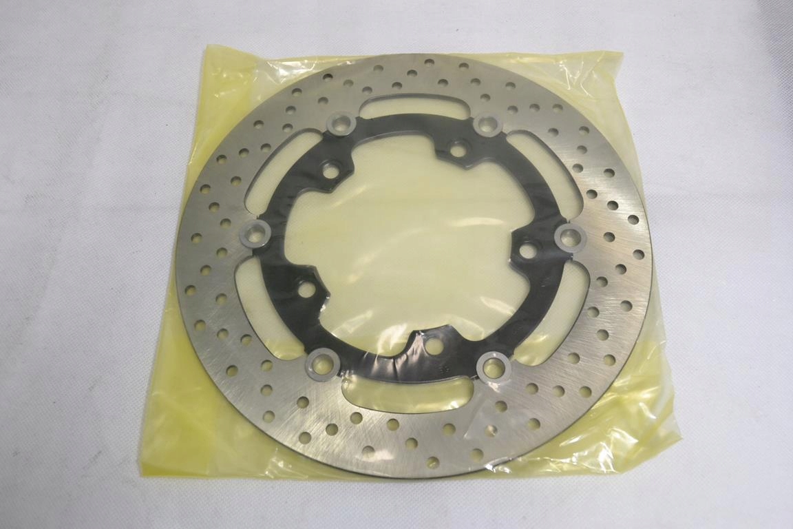 predný brzdový kotúč Suzuki Gsf 650 Bandit K5 K6 nový Oem