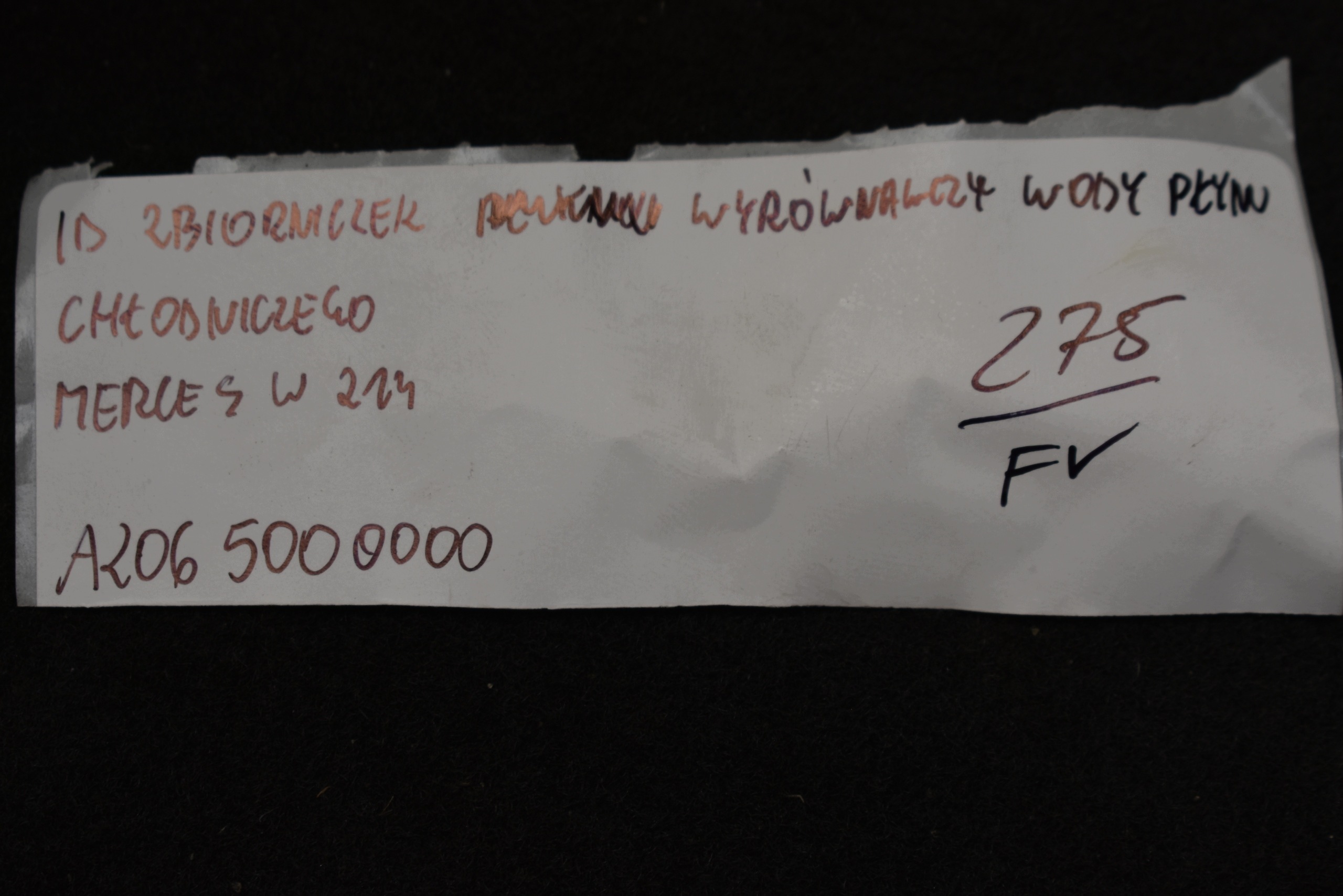 savršeno stanje ekspanziona posuda vode gasa MERCEDES W214 1