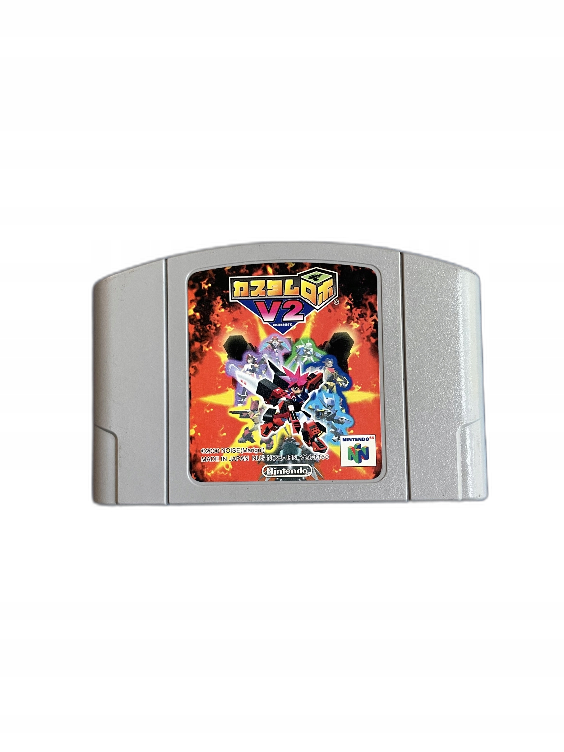 Custom Robo V2 NTSC-J Nintendo 64 pudełkowa