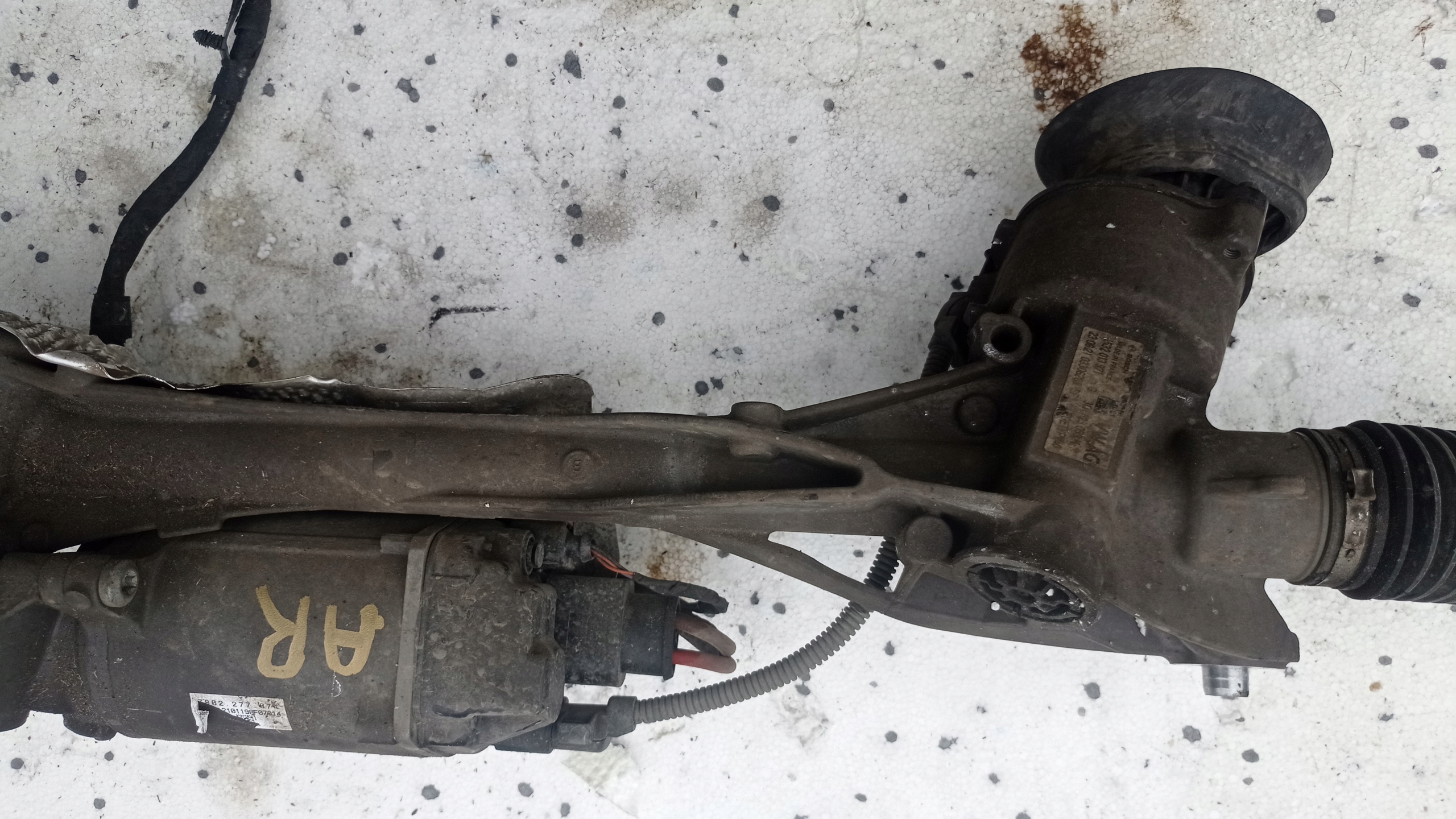 servo control VW ARTEON 7805501884
