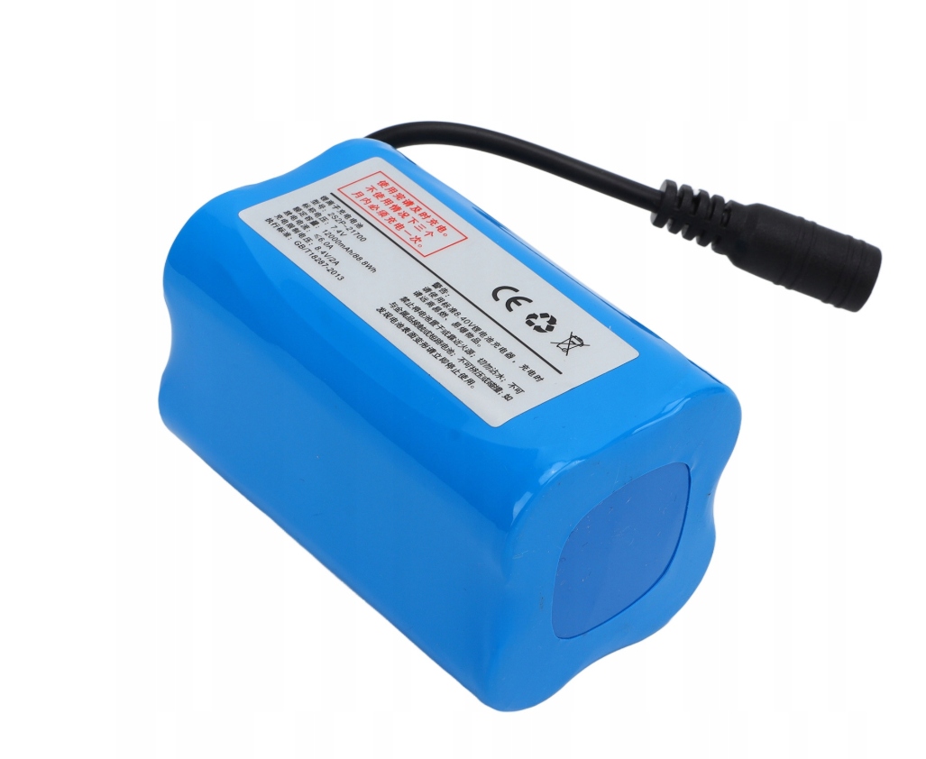 Baterie Pro Lodě Rc 12000MAH 7,4V Lipo Vnořující 2S S Msds