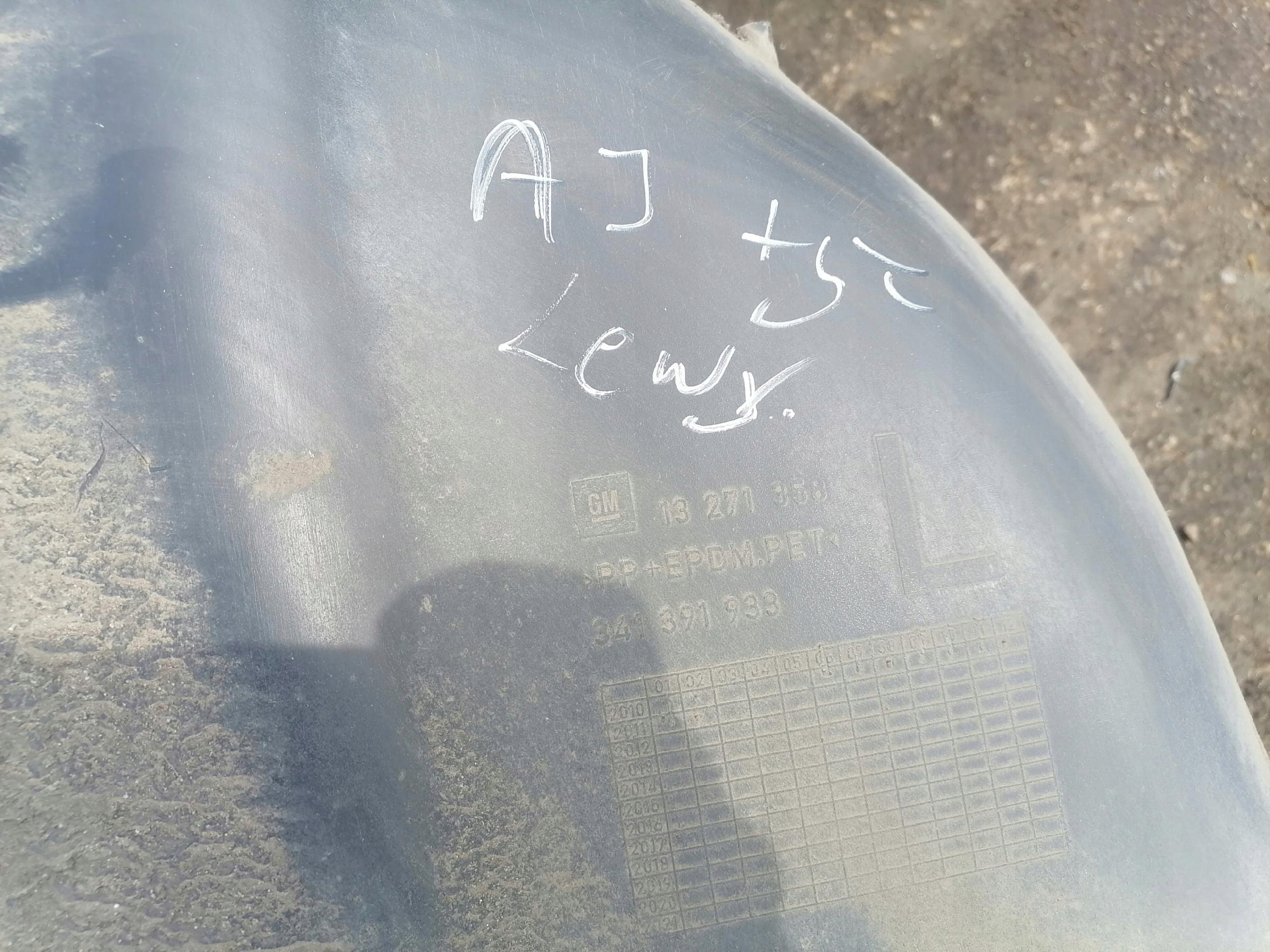 OPEL ASTRA J KOMBI mudguard rear part left 13271358