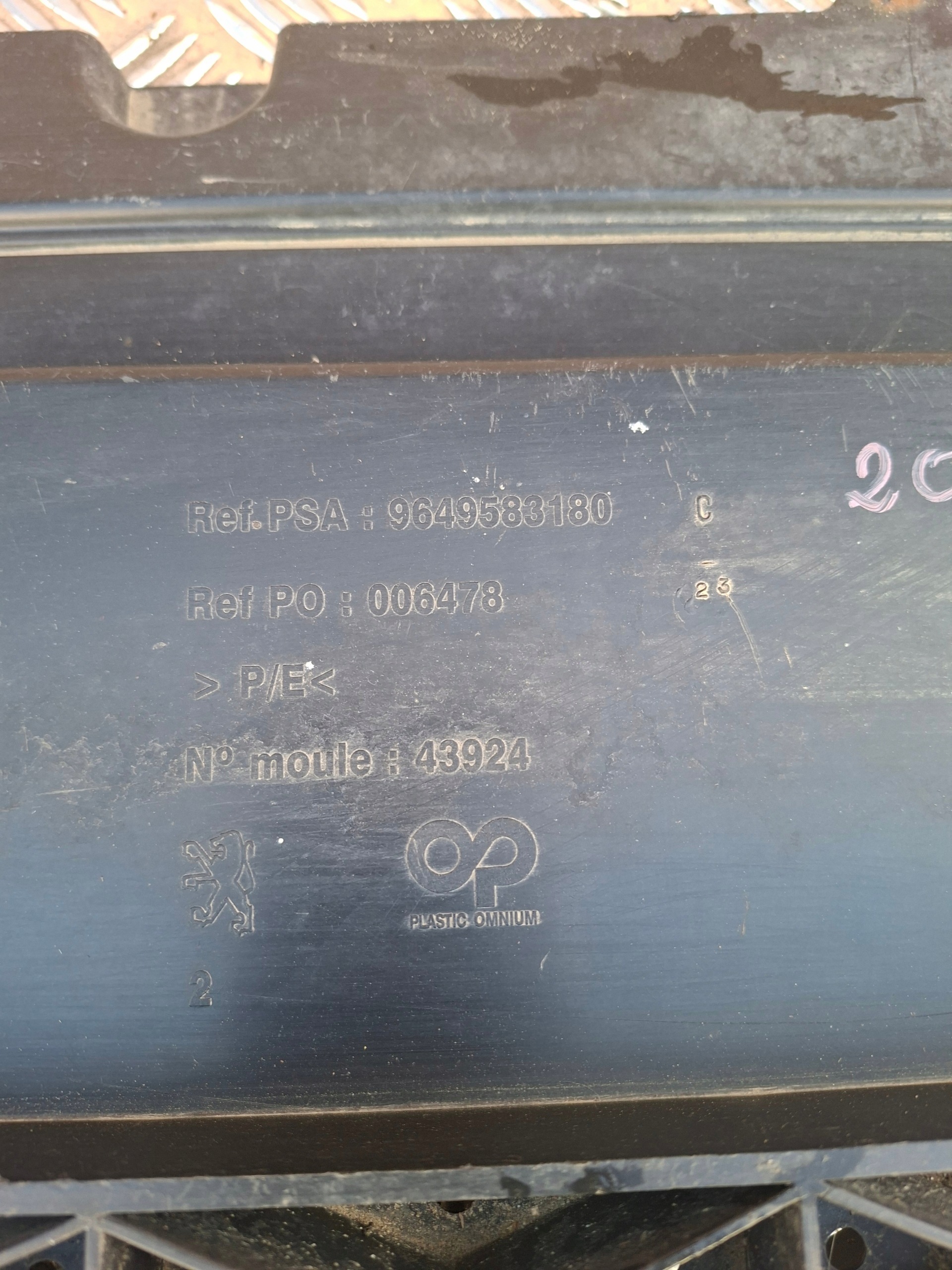 copertura grembialina sotto paraurti PEUGEOT 207 9649583180