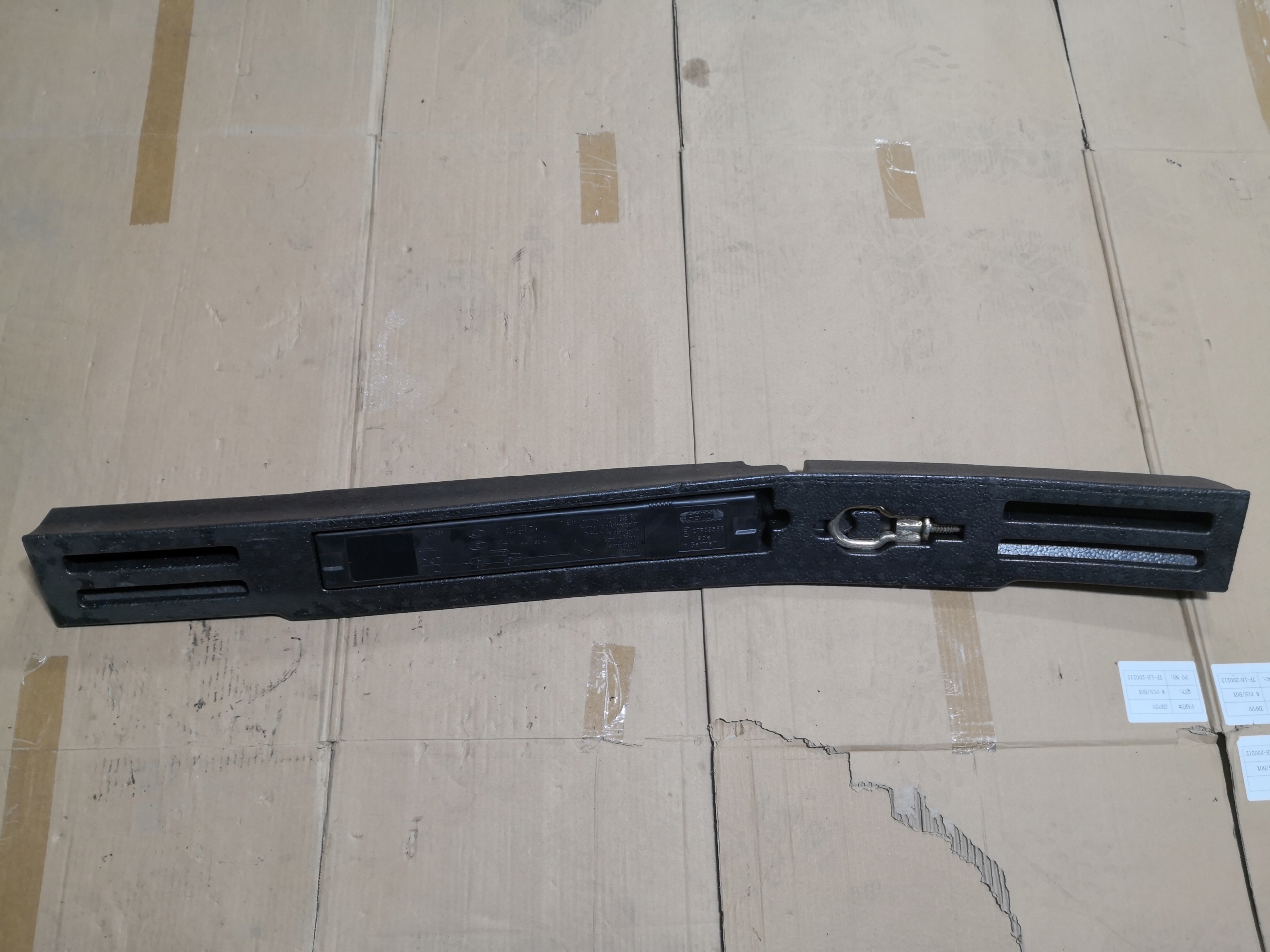 WKLAD polystirene boot FOCUS MK2 4M51-17K767-AD