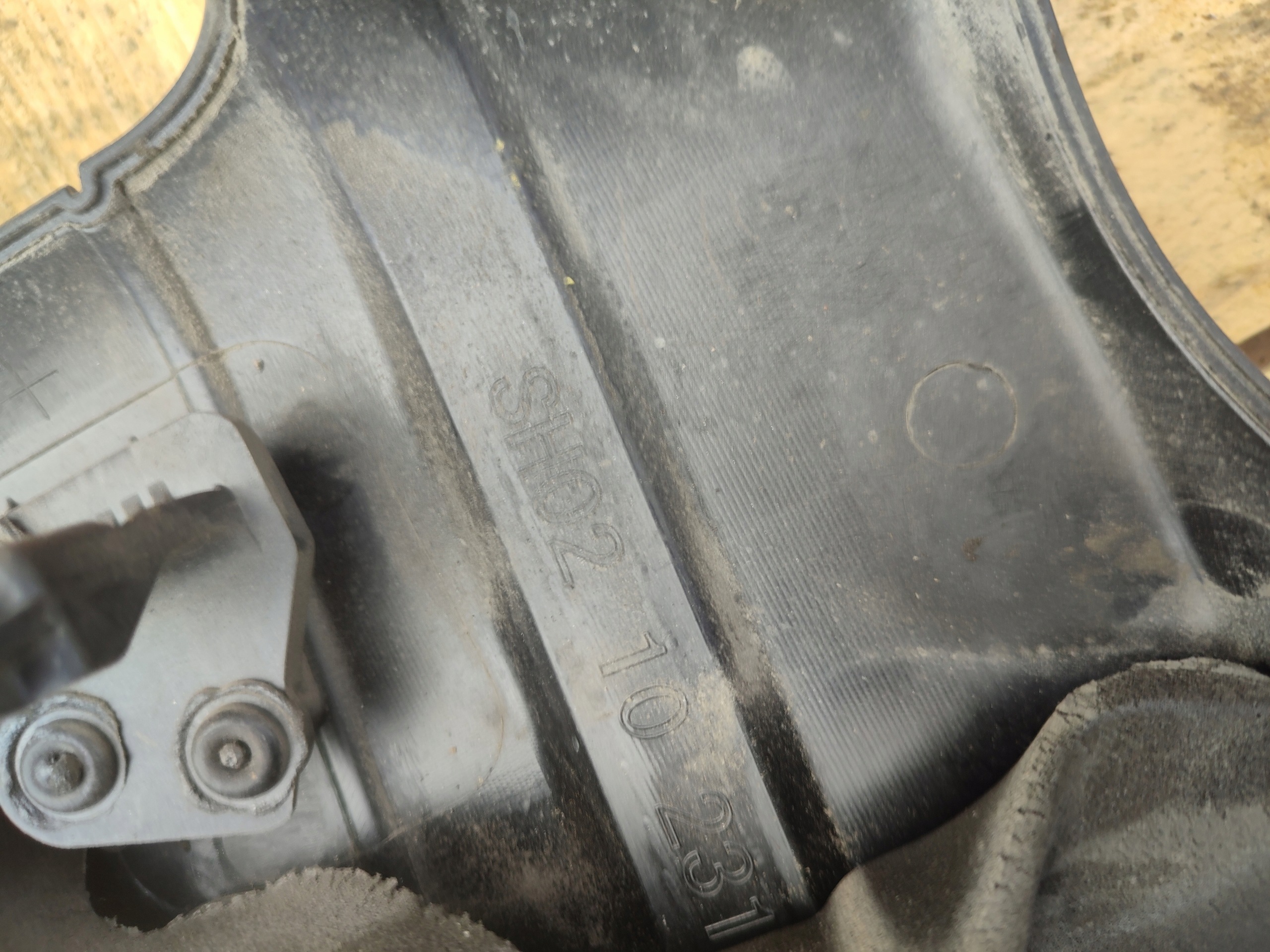 cover upper engine housing cover MAZDA 6 GJ 2.2 150KM SH0210231