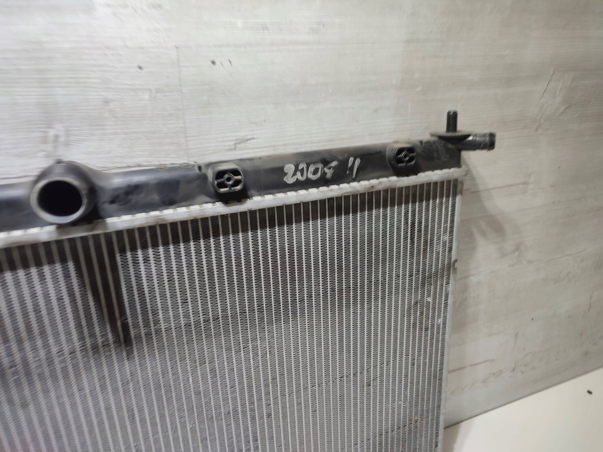 Peugeot 2008 II 2020 radiator