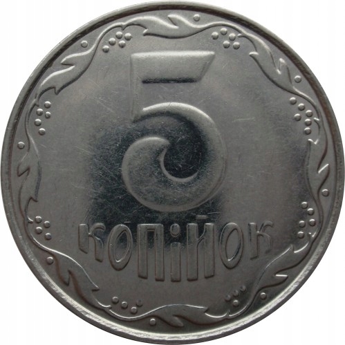 Ukraina 5 kopiejek 2006