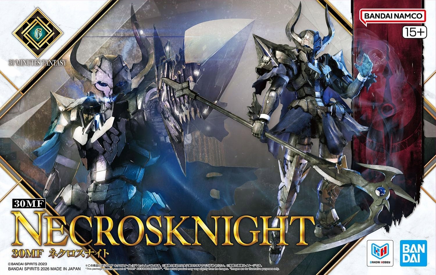 30MF Nekrosknight Model Kit