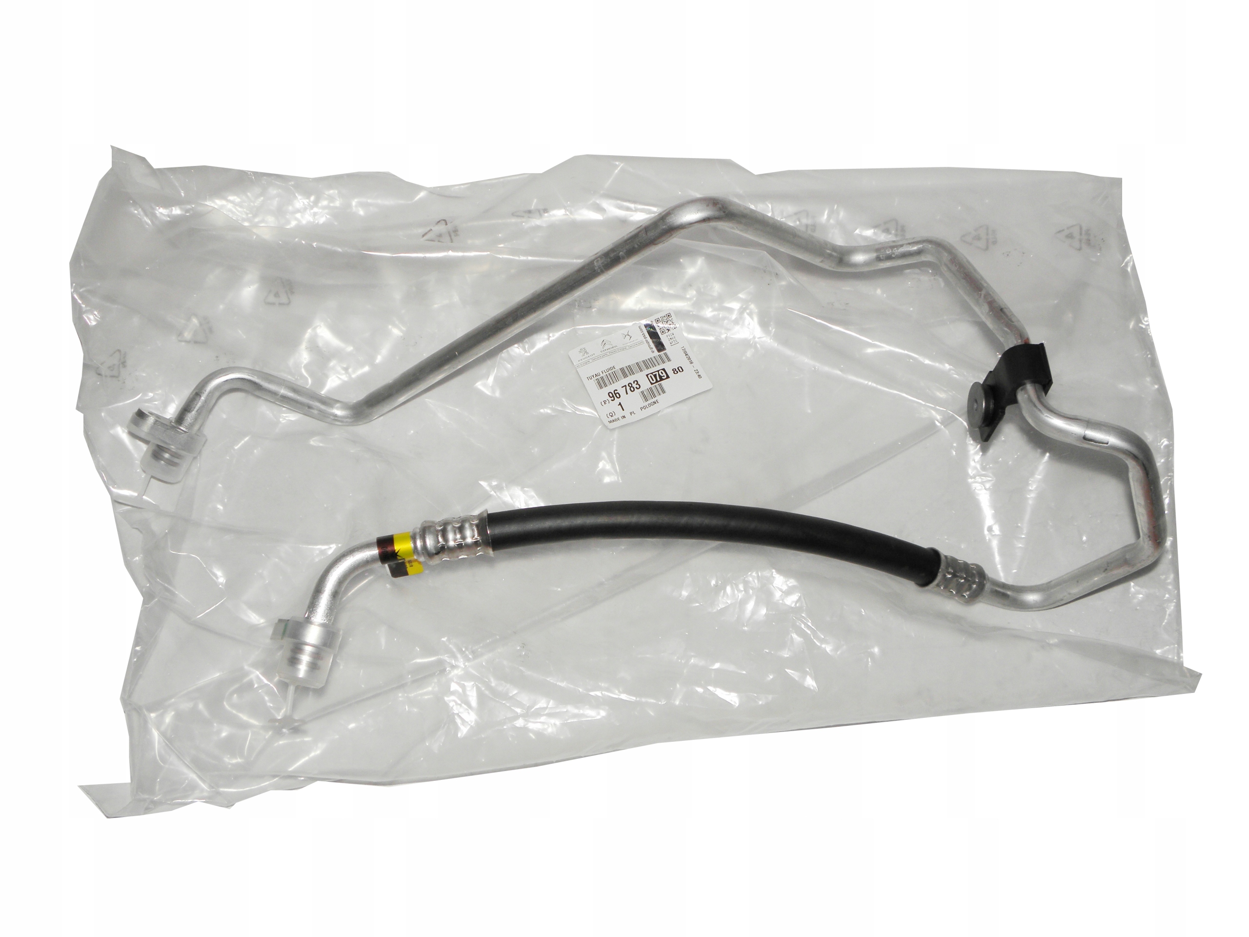 КОНДИЦІОНЕР PEUGEOT 208 2008 9678307980