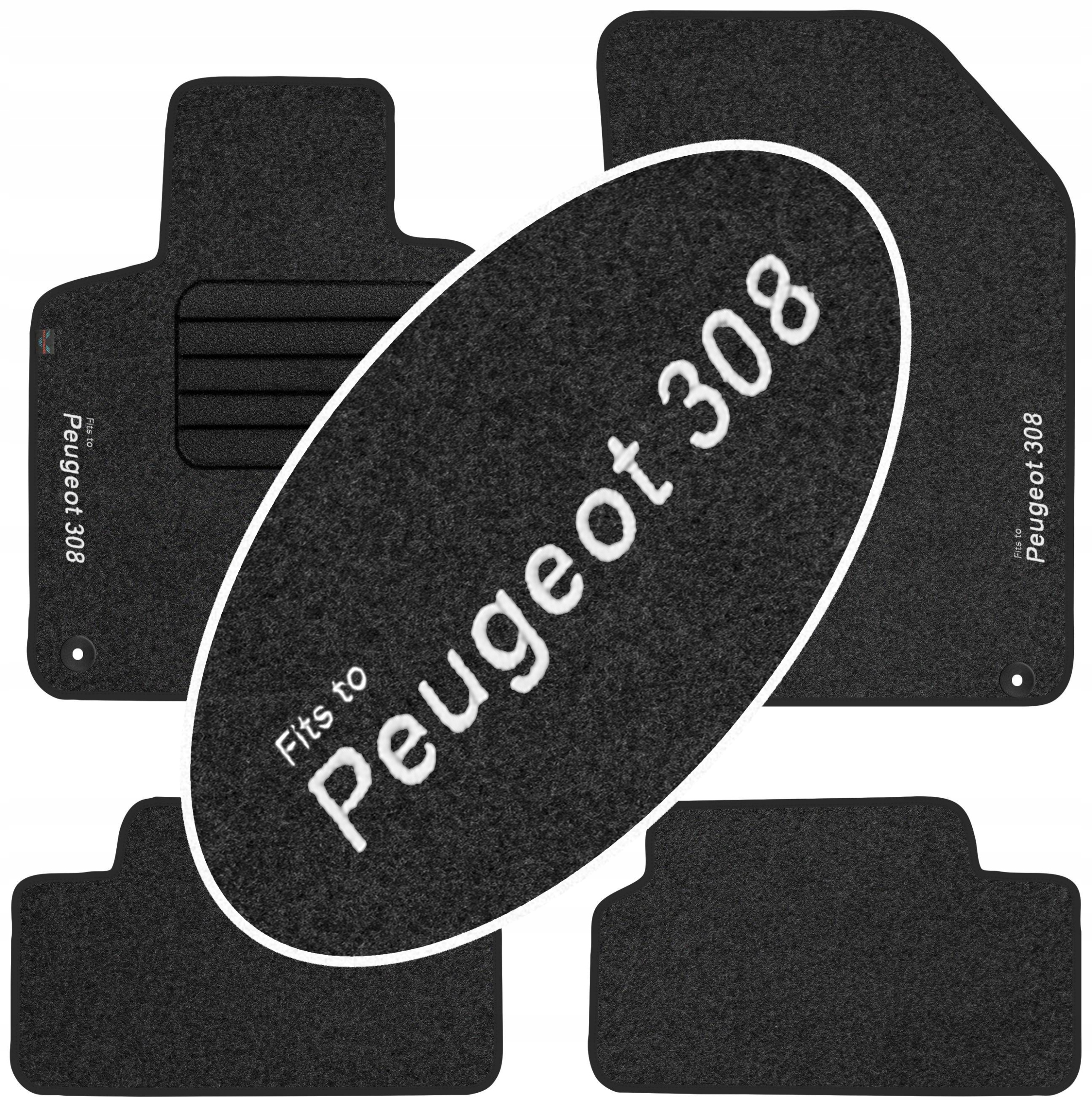Peugeot 308 II SD HB 2013 - автомобильные коврики