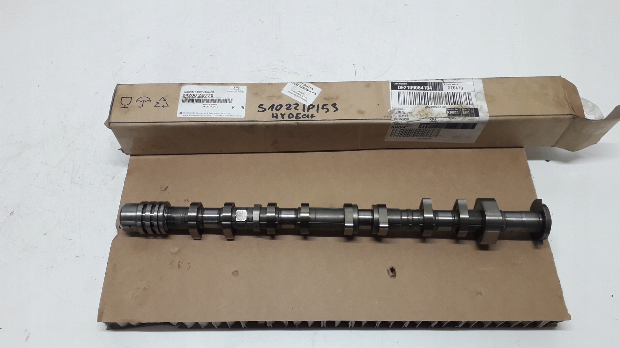 KIA HYUNDAI 1.6 T-GDI G4FJ ВИПУСКНИЙ ВАЛ