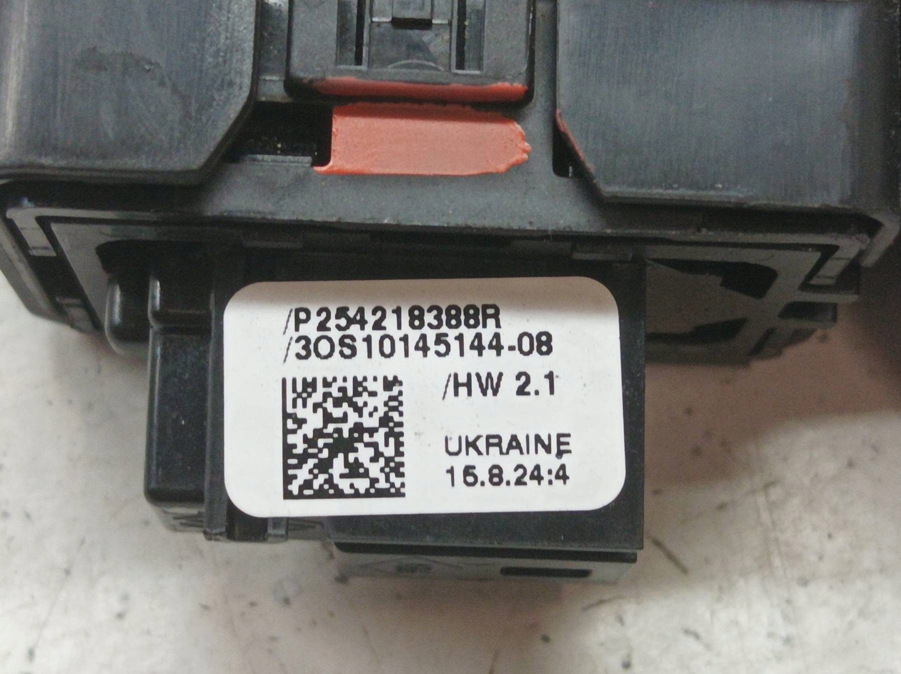 window control switch right rear part P254218388R Dacia Duster III (2024- )