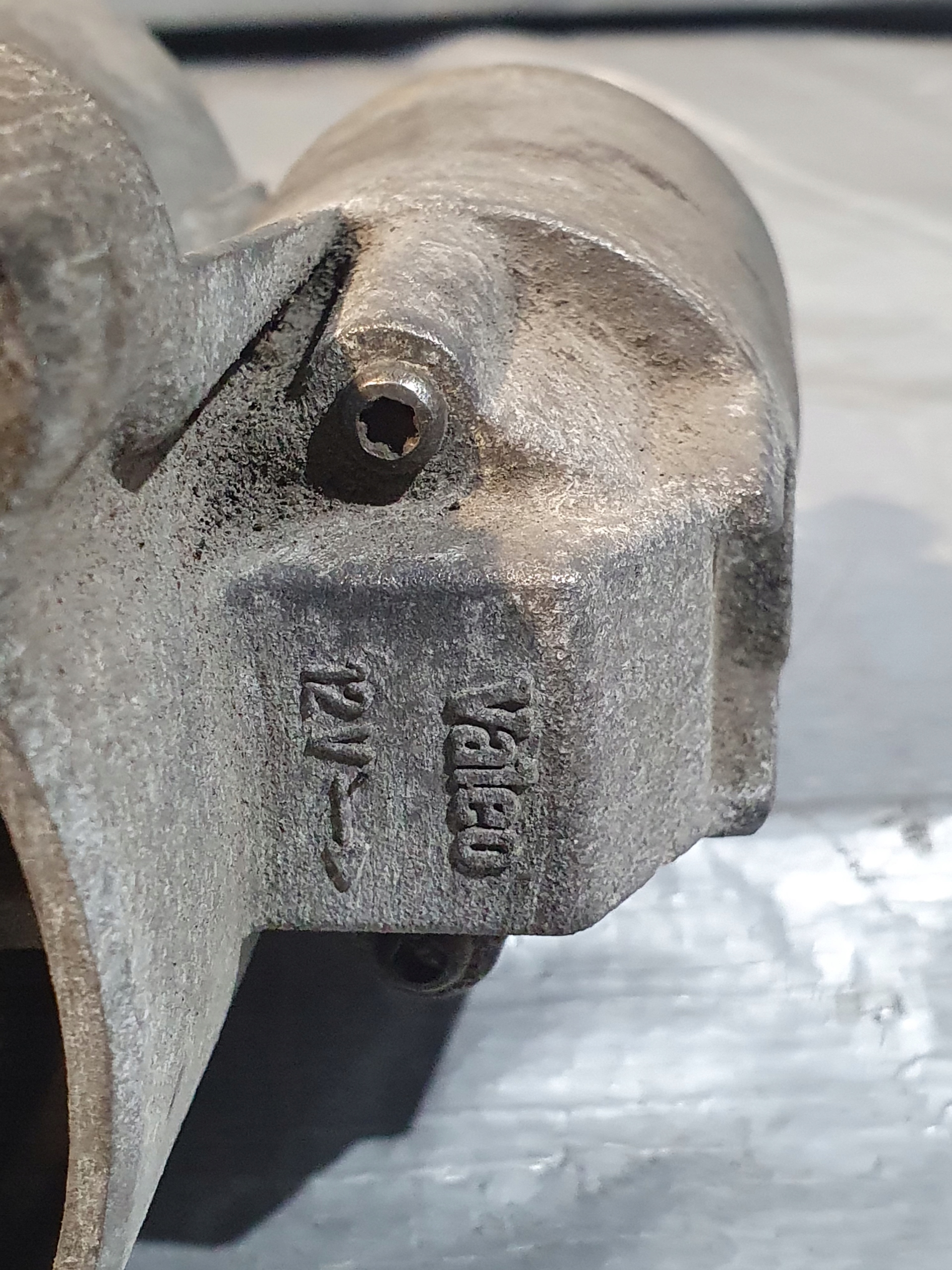 starter 9z. OE D7E16 CITROEN SAXO LIFT 99-04r. 1.4B