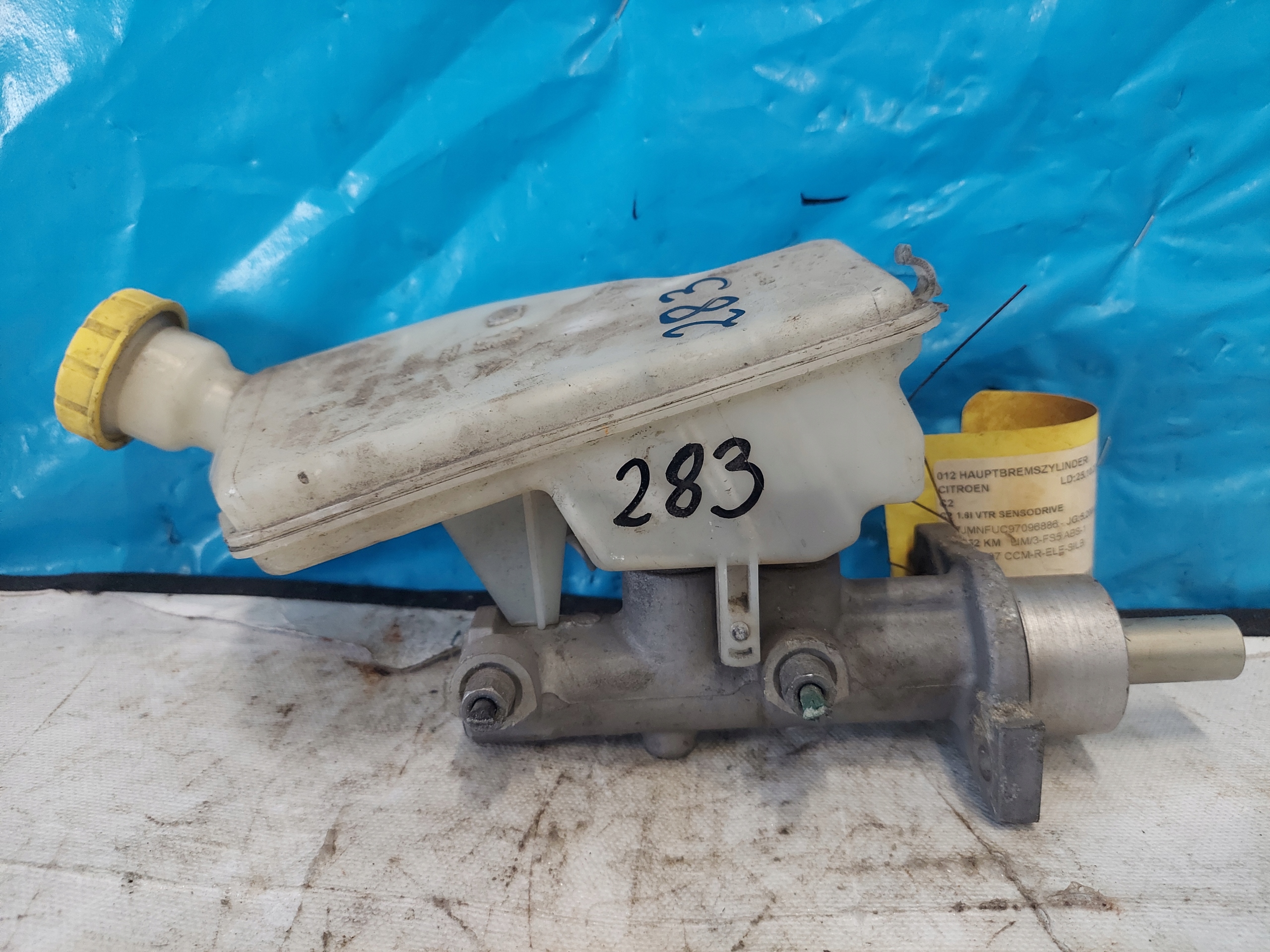 servo bubanj CITROEN C2 1.6 VTR BOSCH
