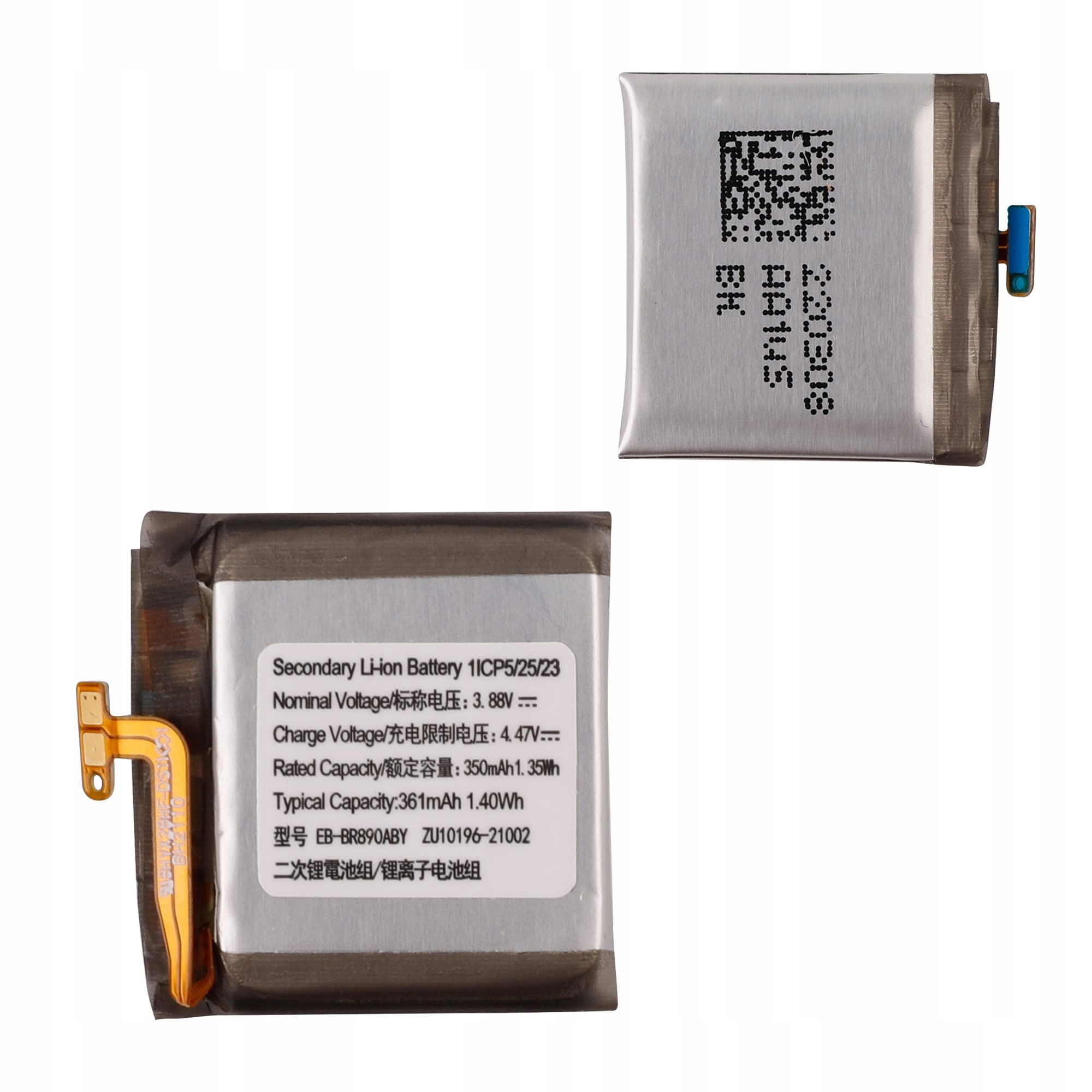 Nowa Oryginalna Bateria Akumulator EB-BR890ABY Samsung Watch 4 R875 44MM