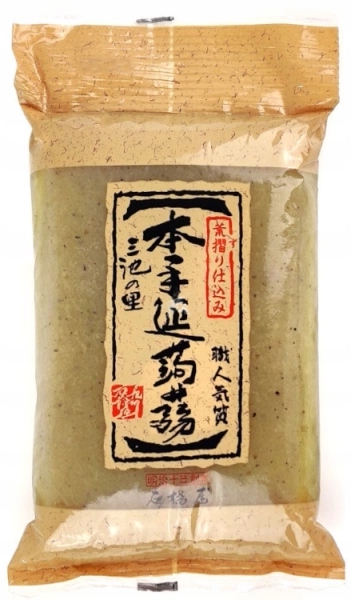 4X Shirataki ruční výroba Konjac černá kostka 400g Ishibashi-Ya