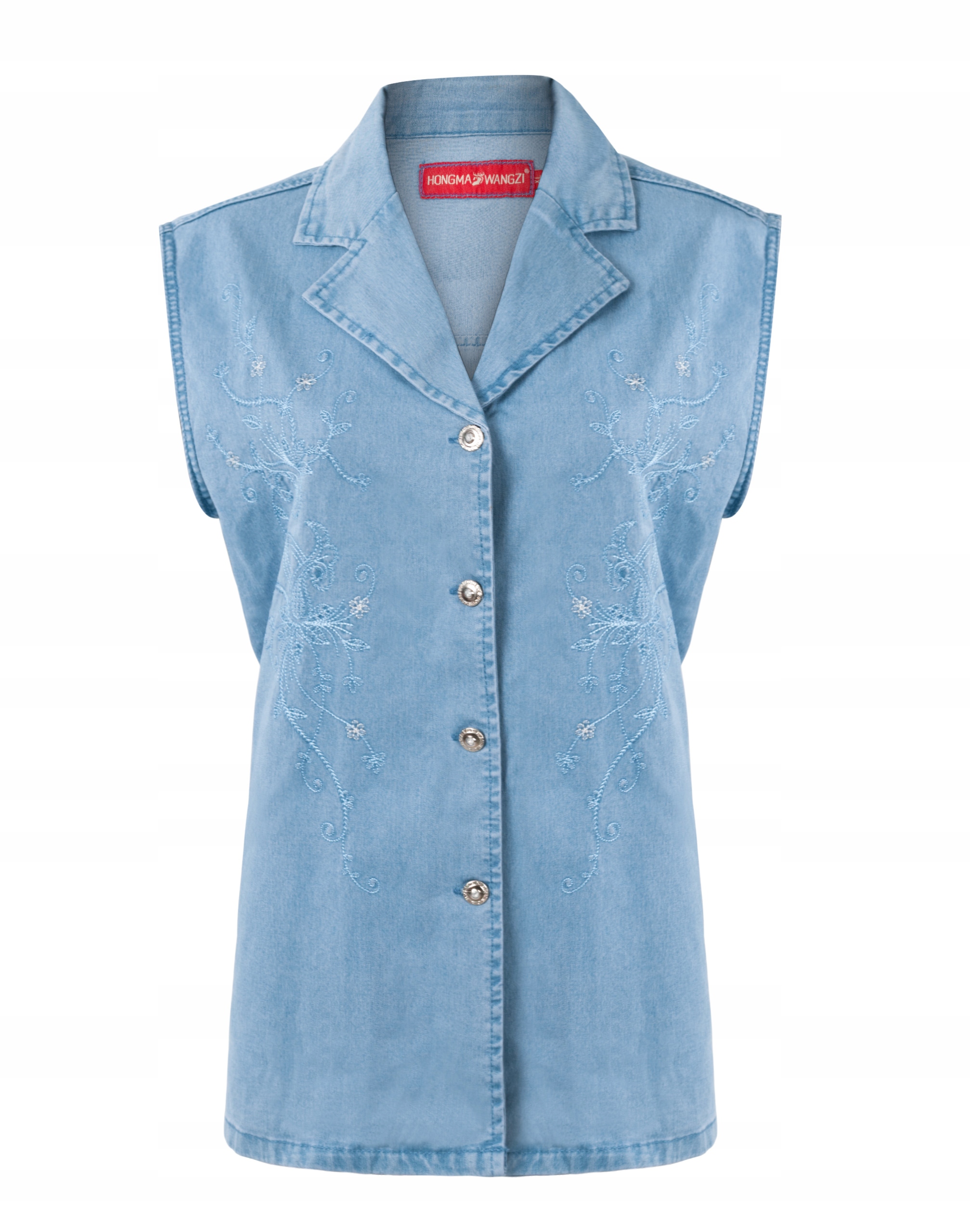 

Kamizelka Damska Bezrękawnik Koszula Jeans H23 XXL
