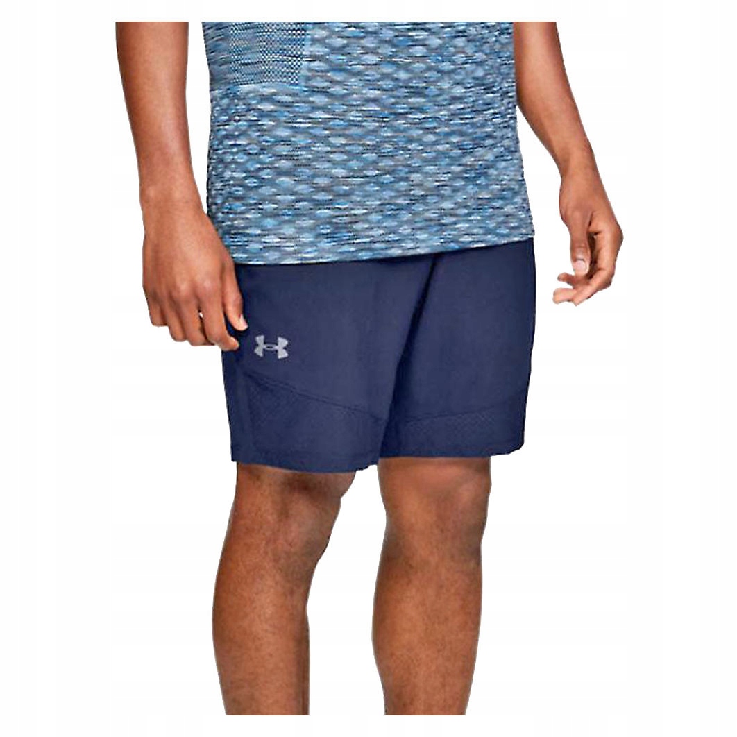 

Krótkie spodenki męskie Under Armour Vanish r.XL