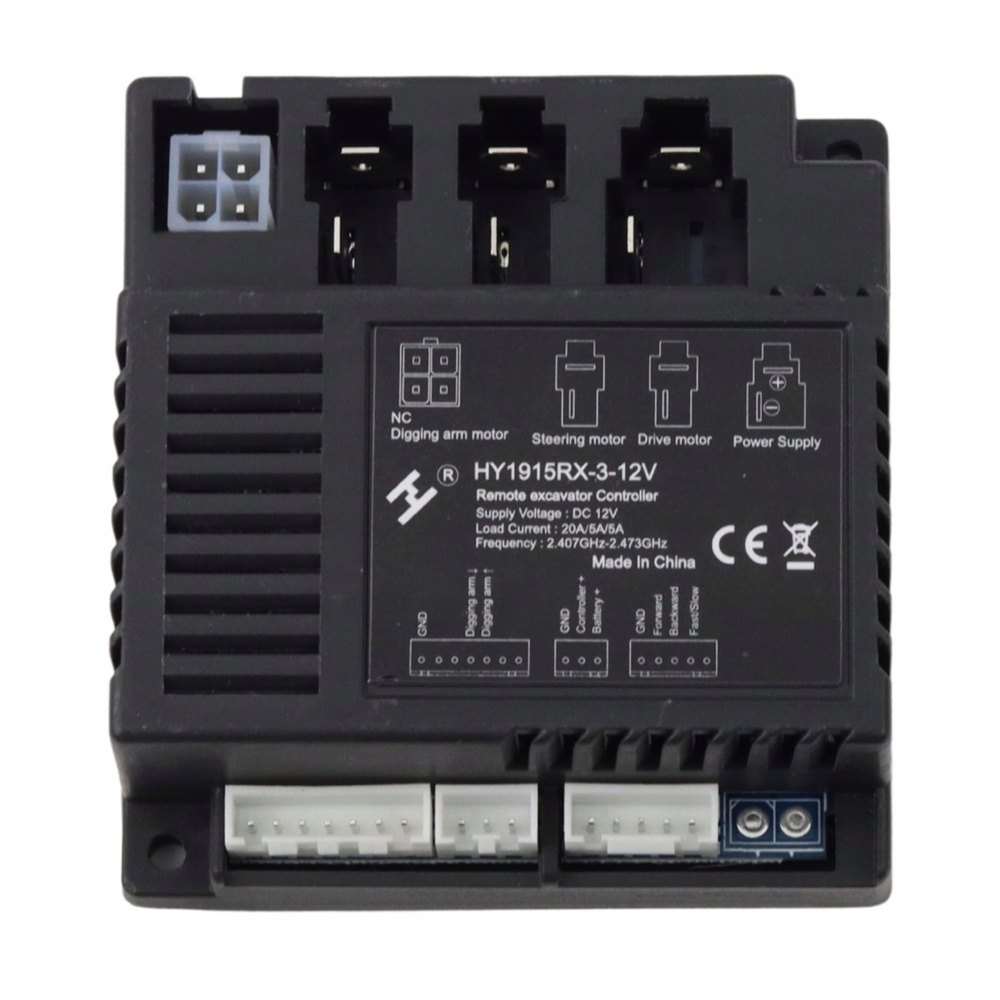 Centralka, moduł DDR01 do pojazdu QLS-5688 Marka Lean