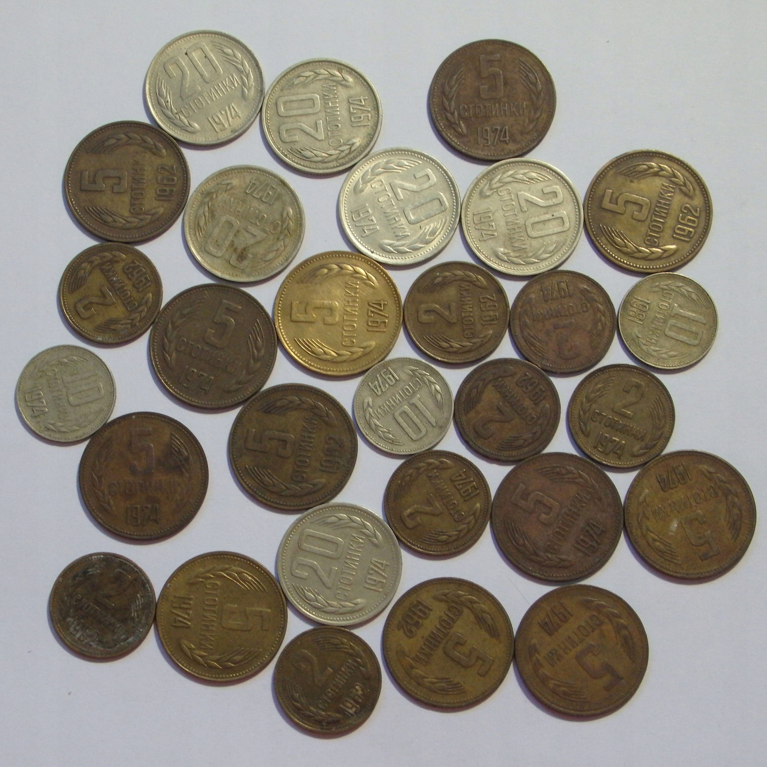 Zestaw monet Bułgaria, M355