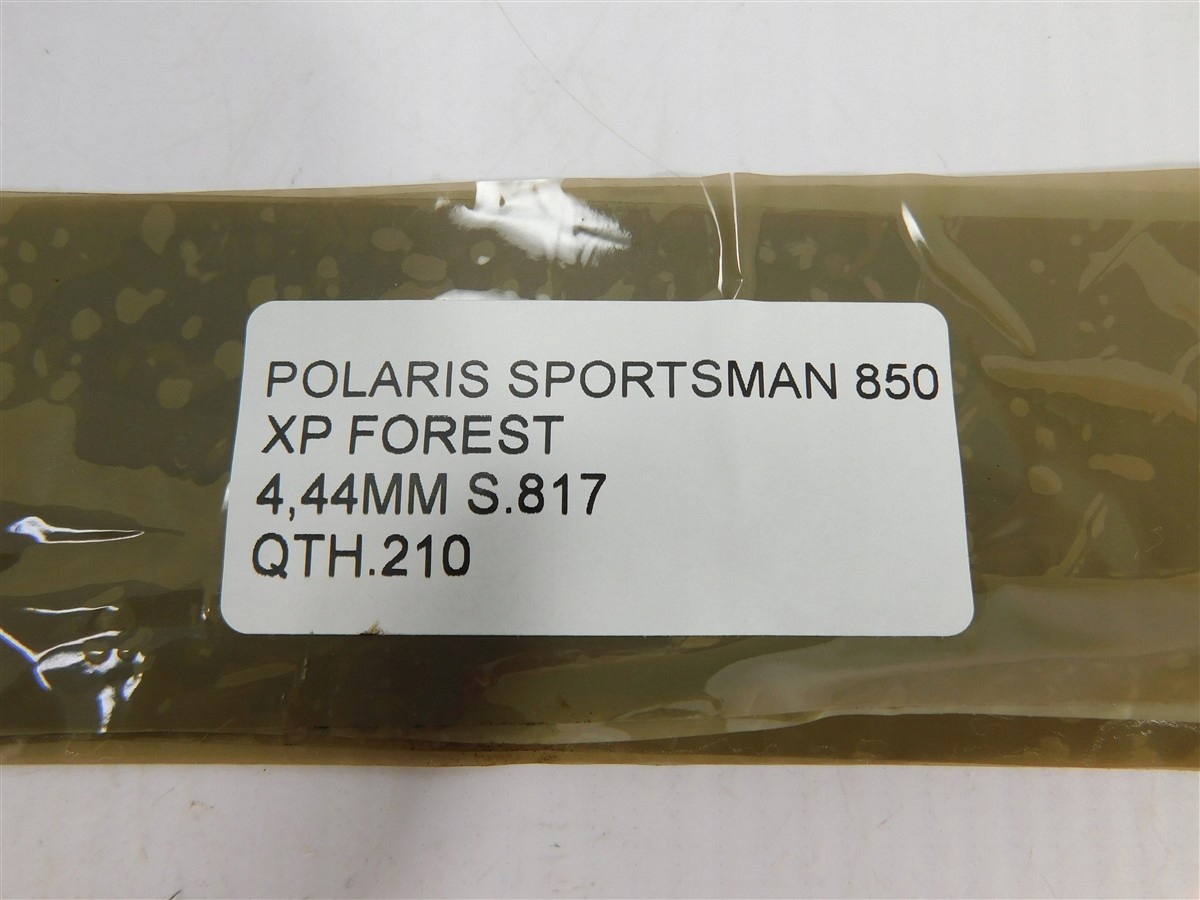 TARCZA HAMULEC POLARIS SPORTSMAN 850 XP FOREST 4.44MM Numer katalogowy części 0000030003545