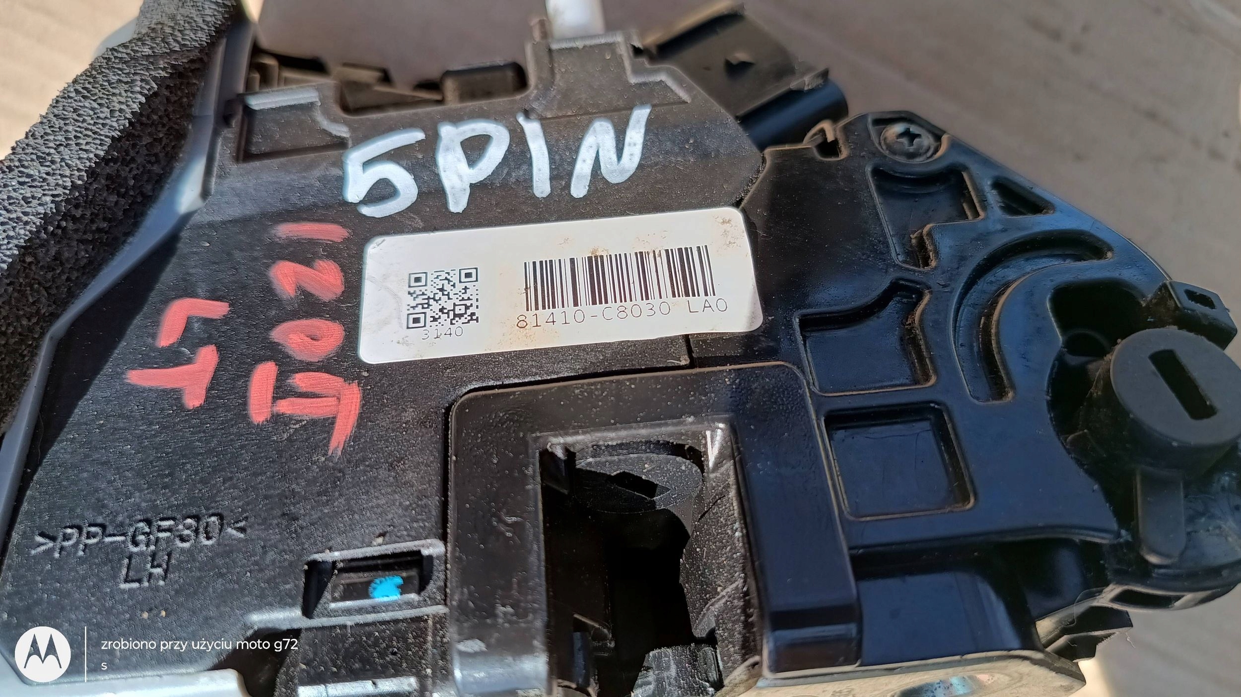 HYUNDAI I20 II lock left rear part 81410-C8030 2016R