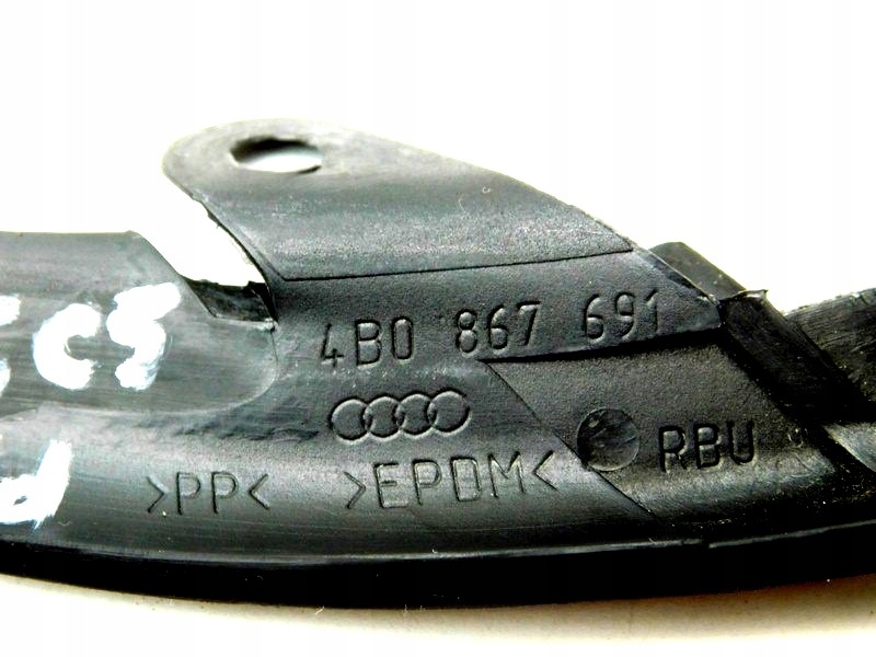 A4/21 Audi A6 C5 заглушка Двери л. перед /1