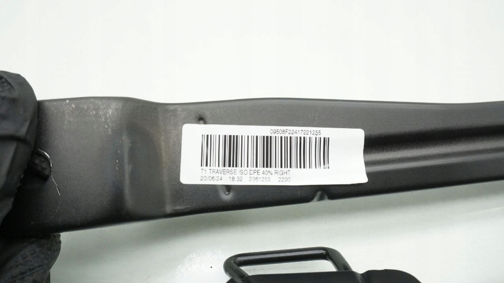 крепление isofix комплект opel Astra л VI