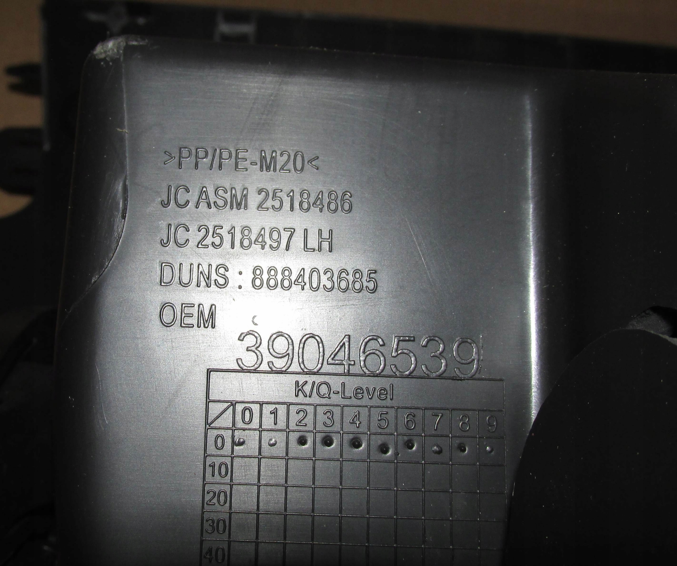 opel ASTRA K V бардачок консоли правый