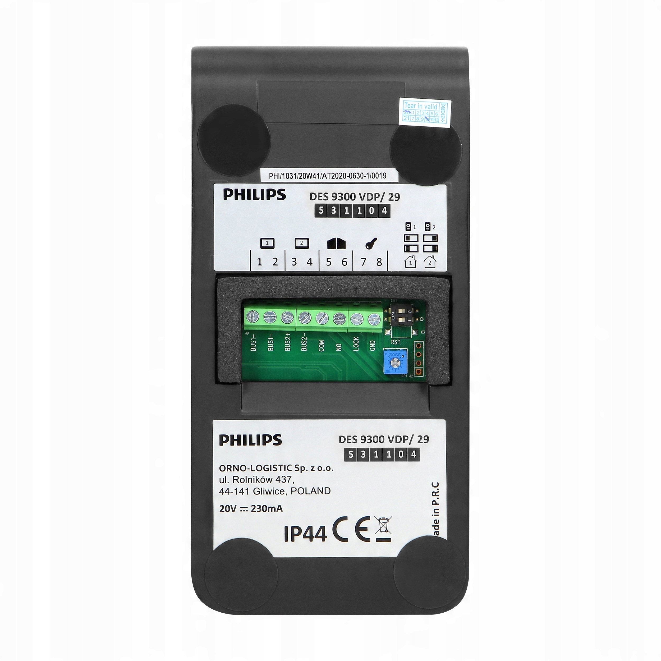 WIDEODOMOFON VIDEO DOMOFON PHILIPS 2-ŻYŁOWY 4,3" LCD FURTKA + BRAMA Informacje dodatkowe Interkom Sterowanie napędem bramy