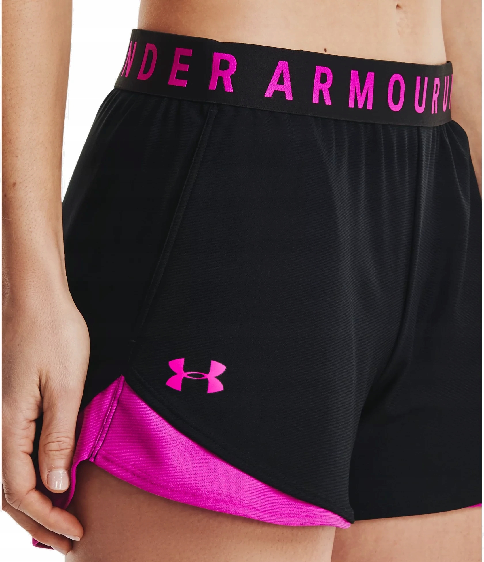

Damskie Spodenki Under Armour 1344552-031 XL